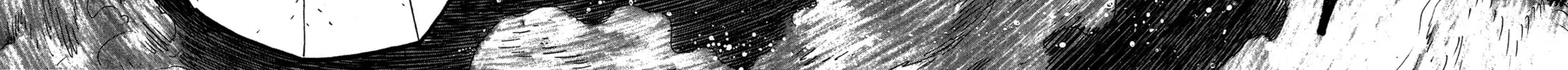 Super Robot Retsuden Chapter 9 page 6 - 