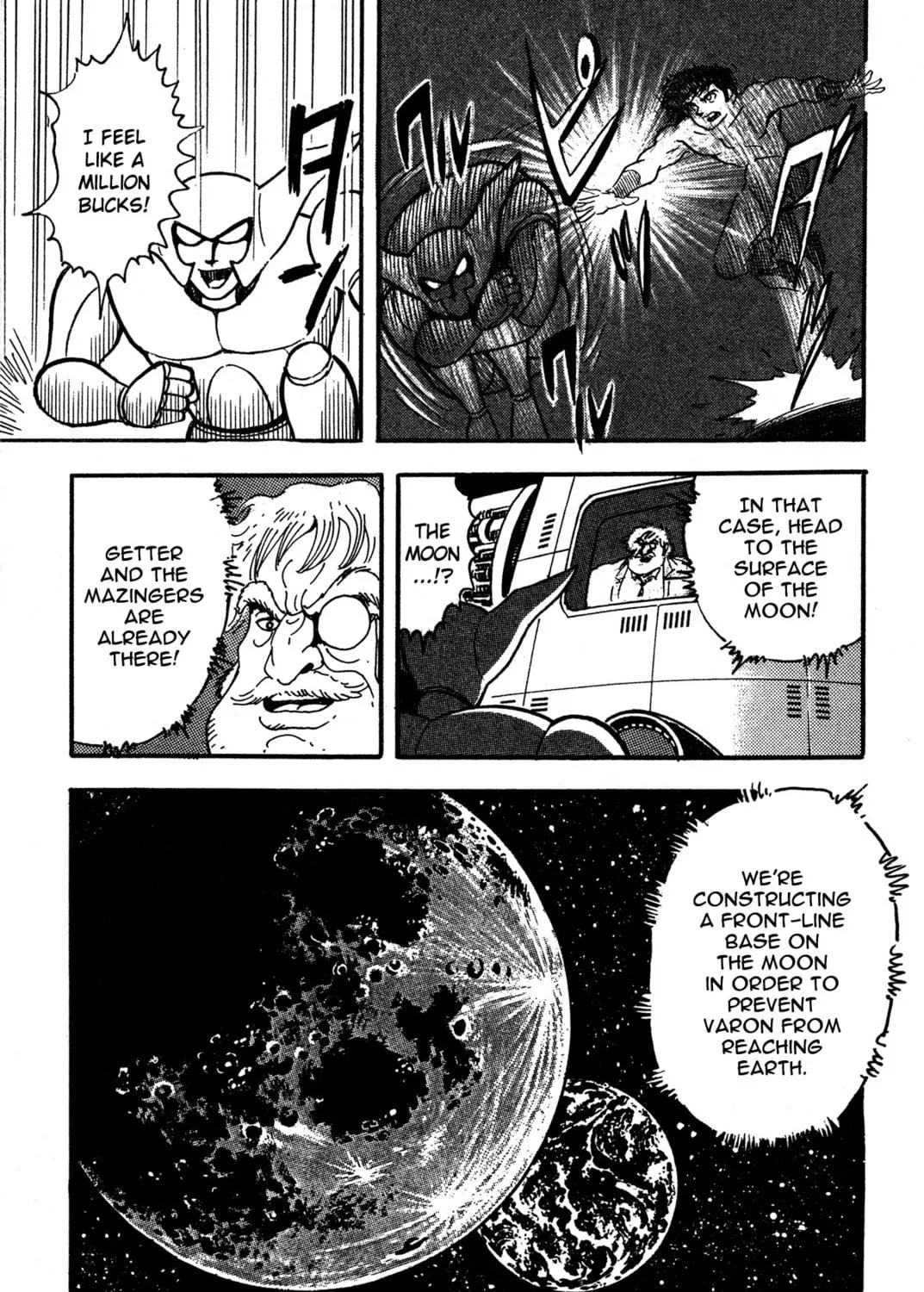 Super Robot Retsuden Chapter 9 page 9 - 