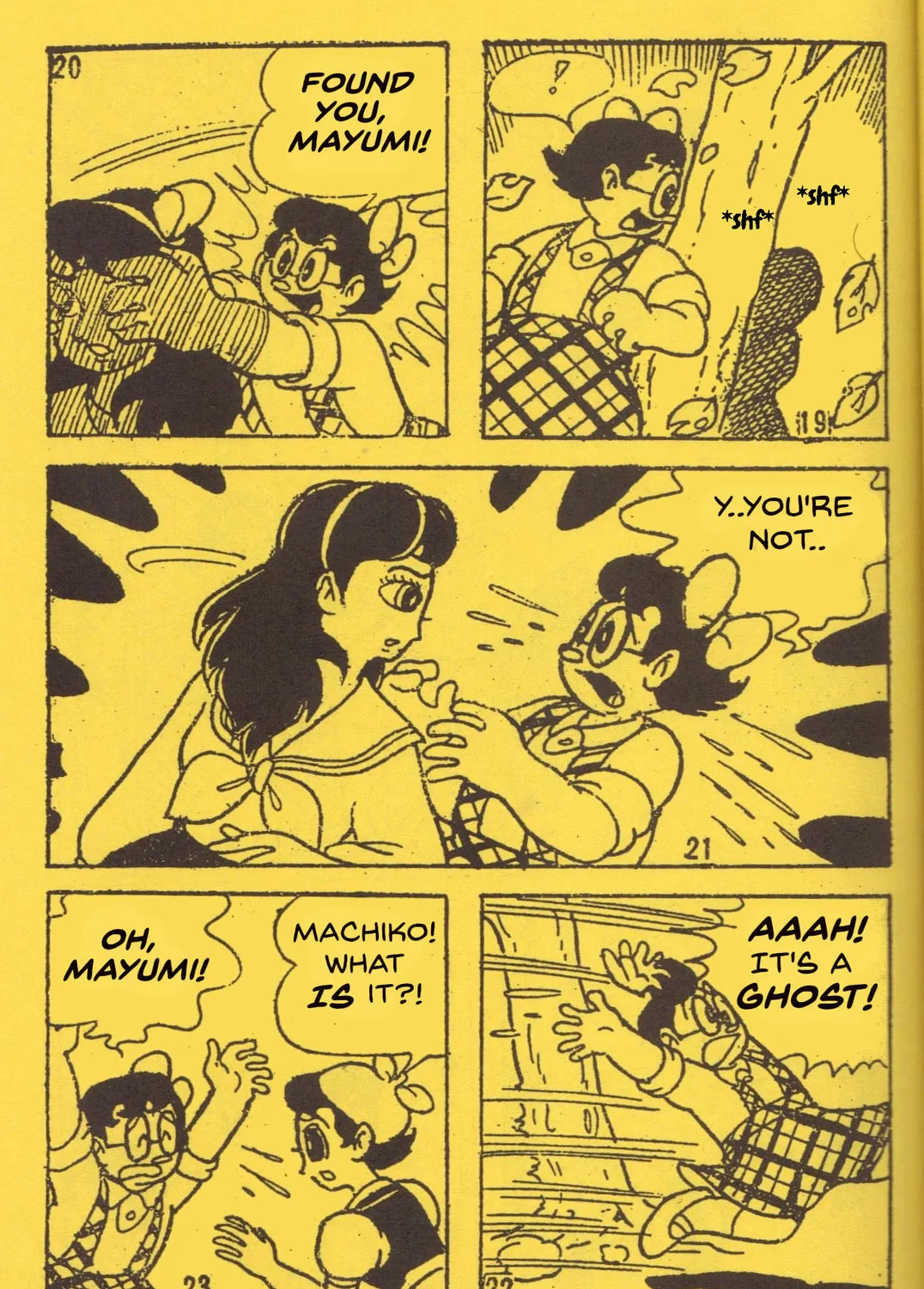 Super Rose Chapter 12 page 15 - 