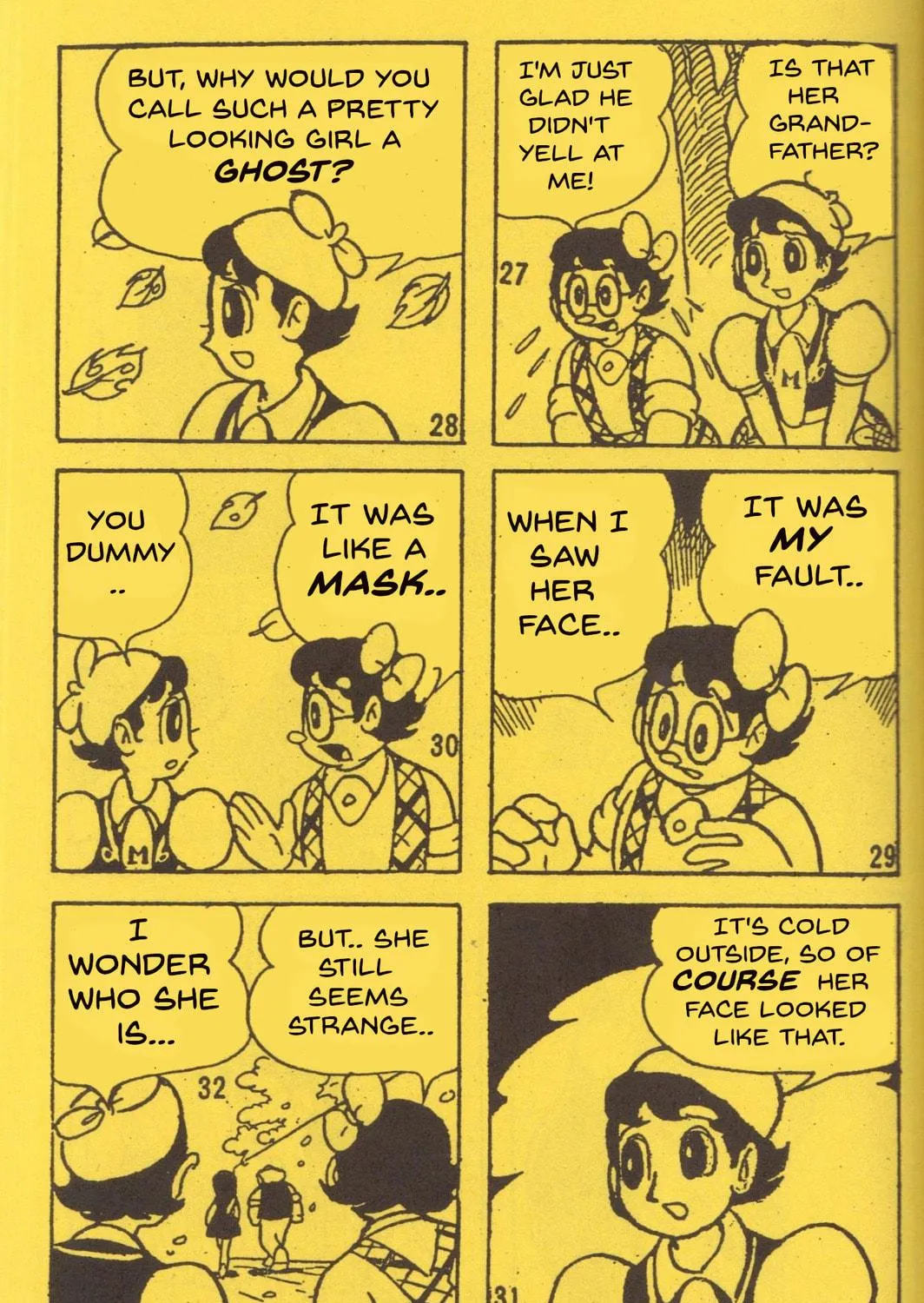 Super Rose Chapter 12 page 19 - 