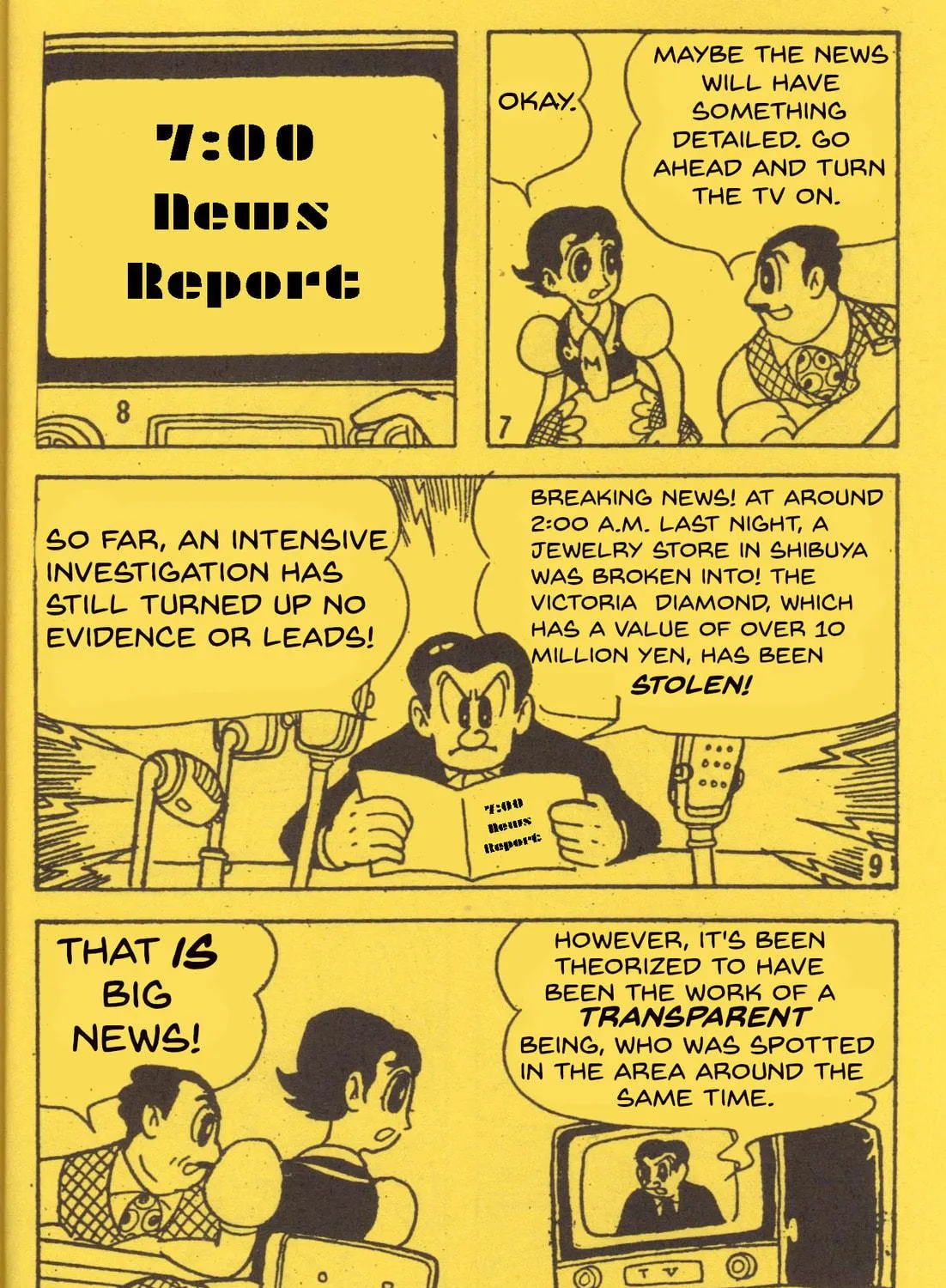 Super Rose Chapter 12 page 9 - 