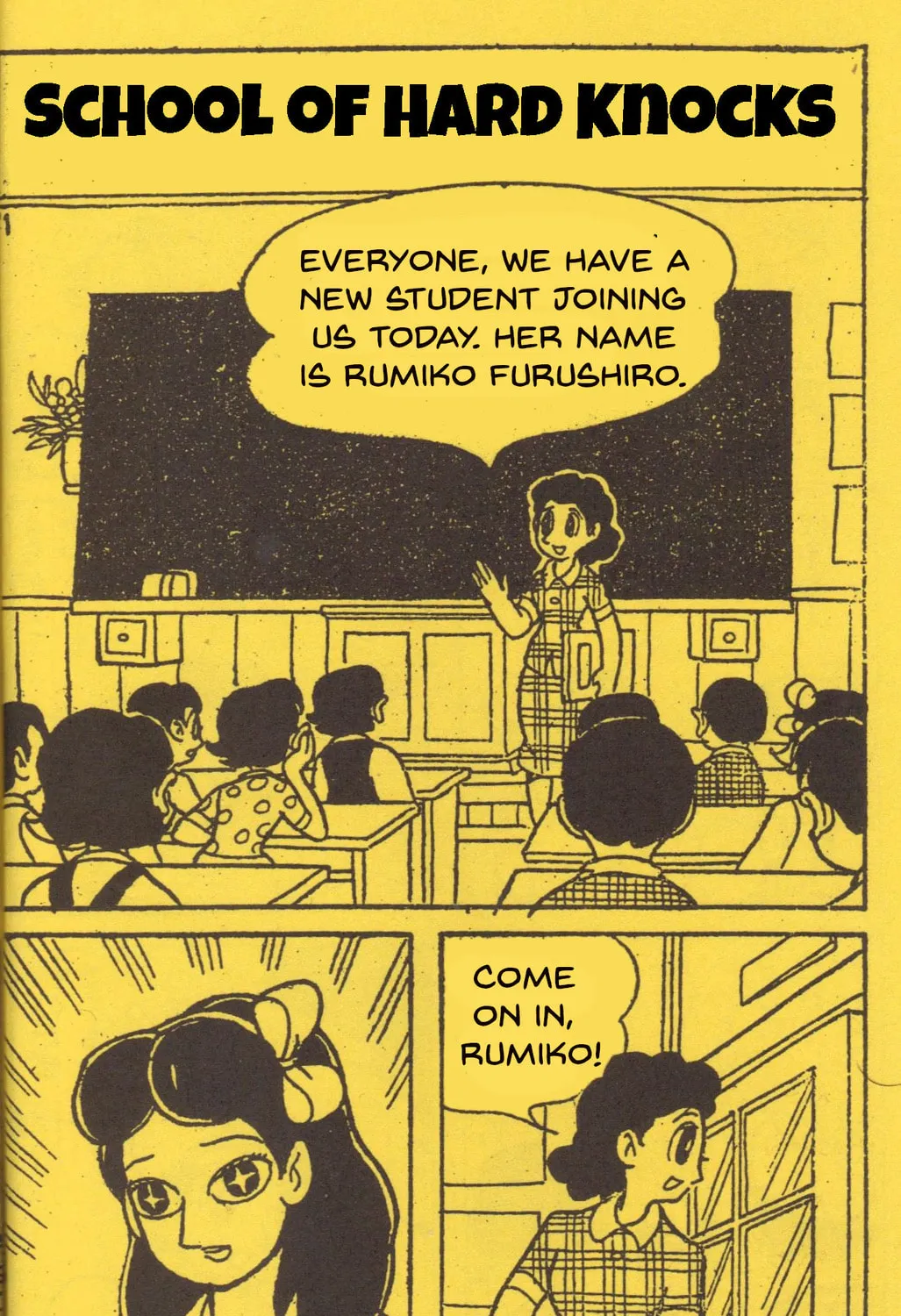 Super Rose Chapter 13 page 1 - 