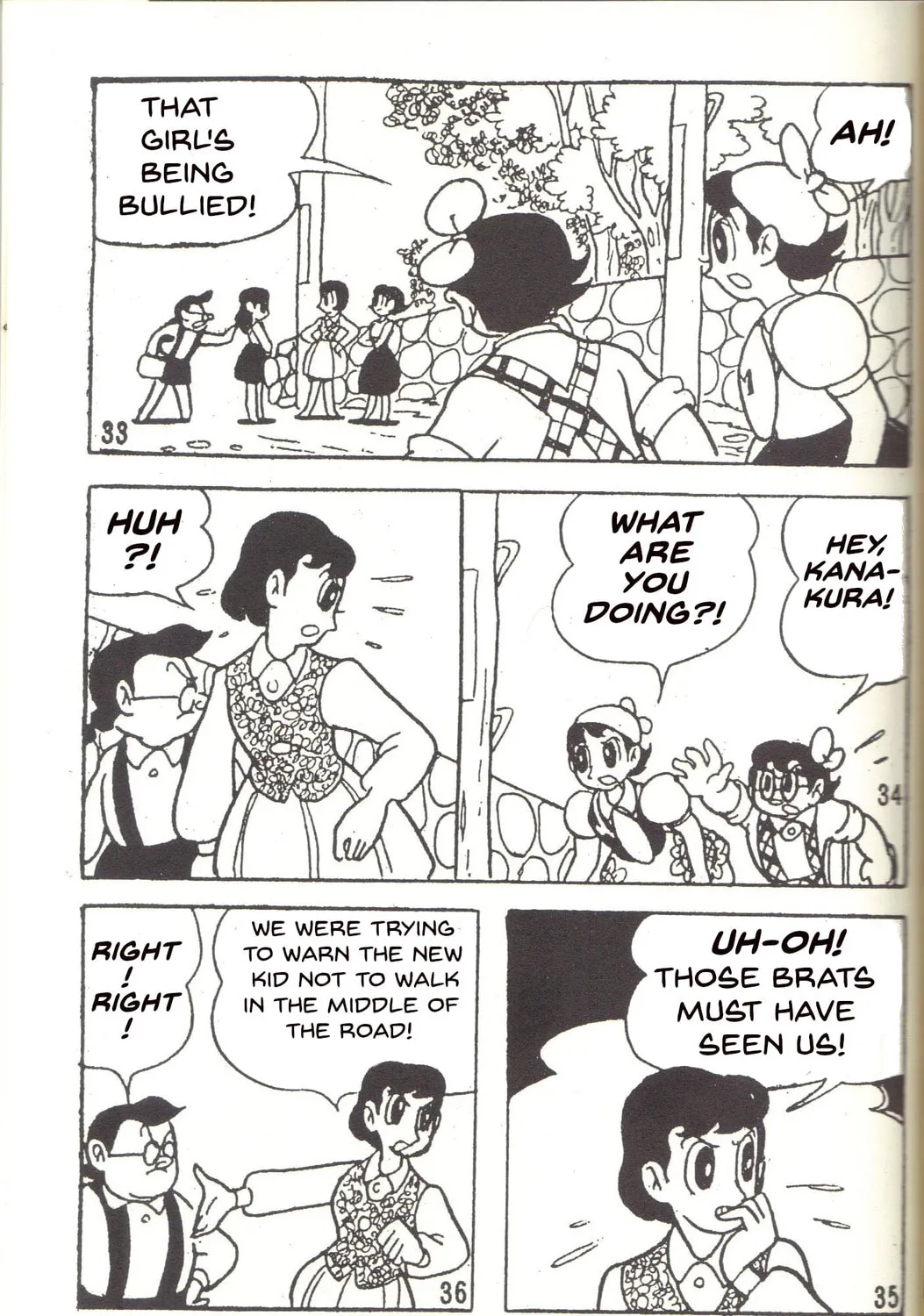 Super Rose Chapter 13 page 15 - 