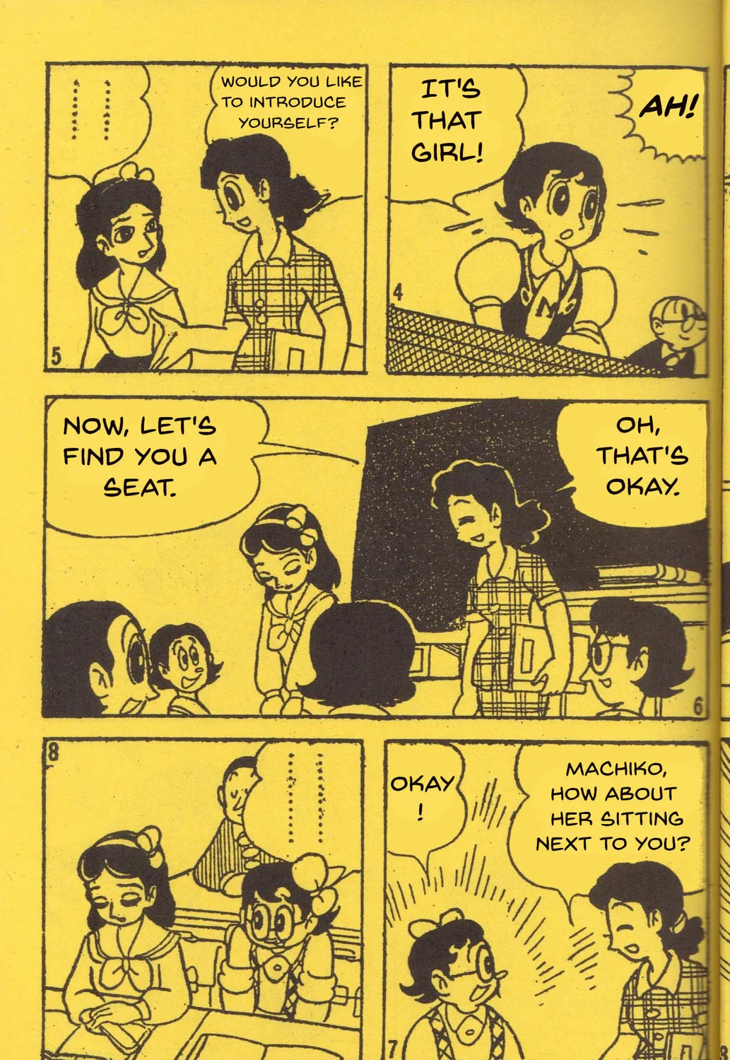 Super Rose Chapter 13 page 3 - 
