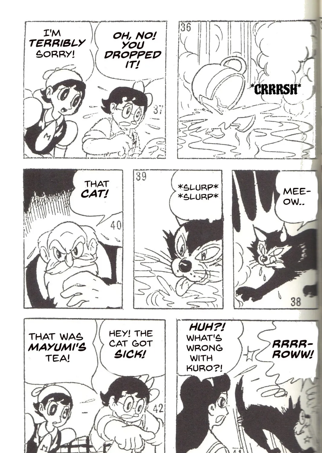 Super Rose Chapter 14 page 15 - 
