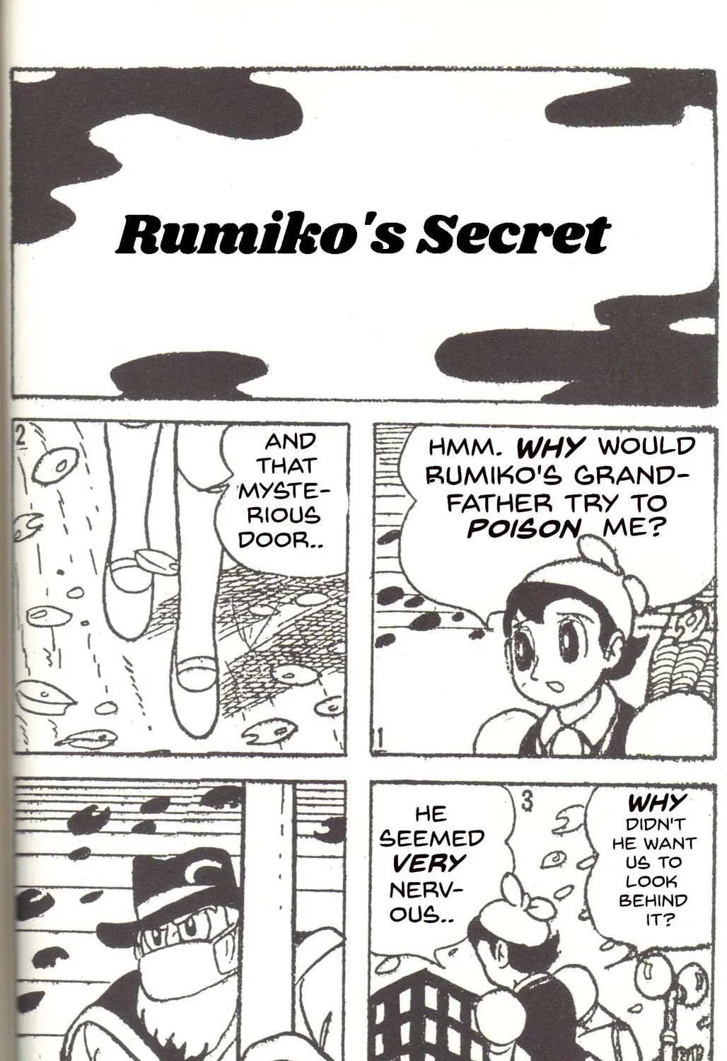 Super Rose Chapter 15 page 1 - 