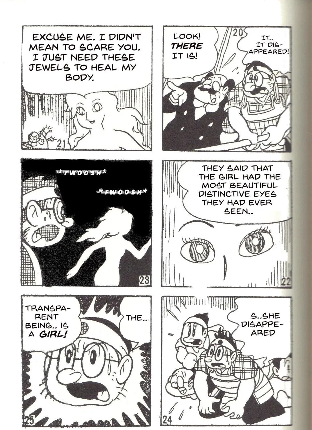 Super Rose Chapter 15 page 11 - 