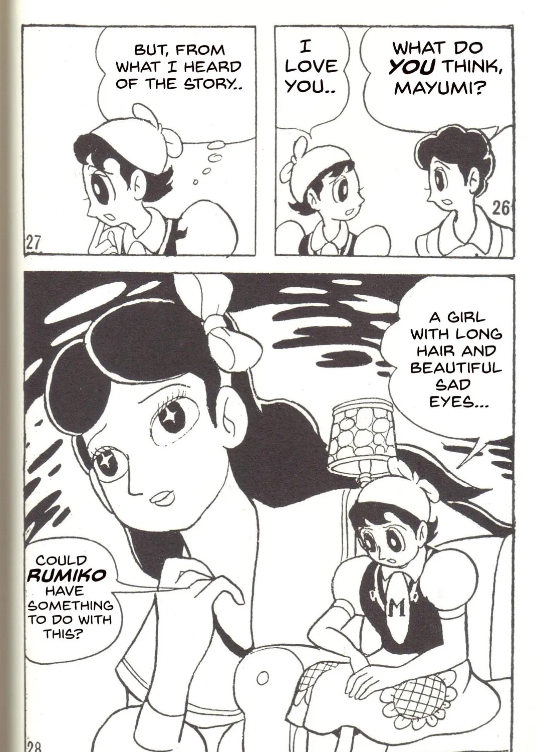 Super Rose Chapter 15 page 13 - 