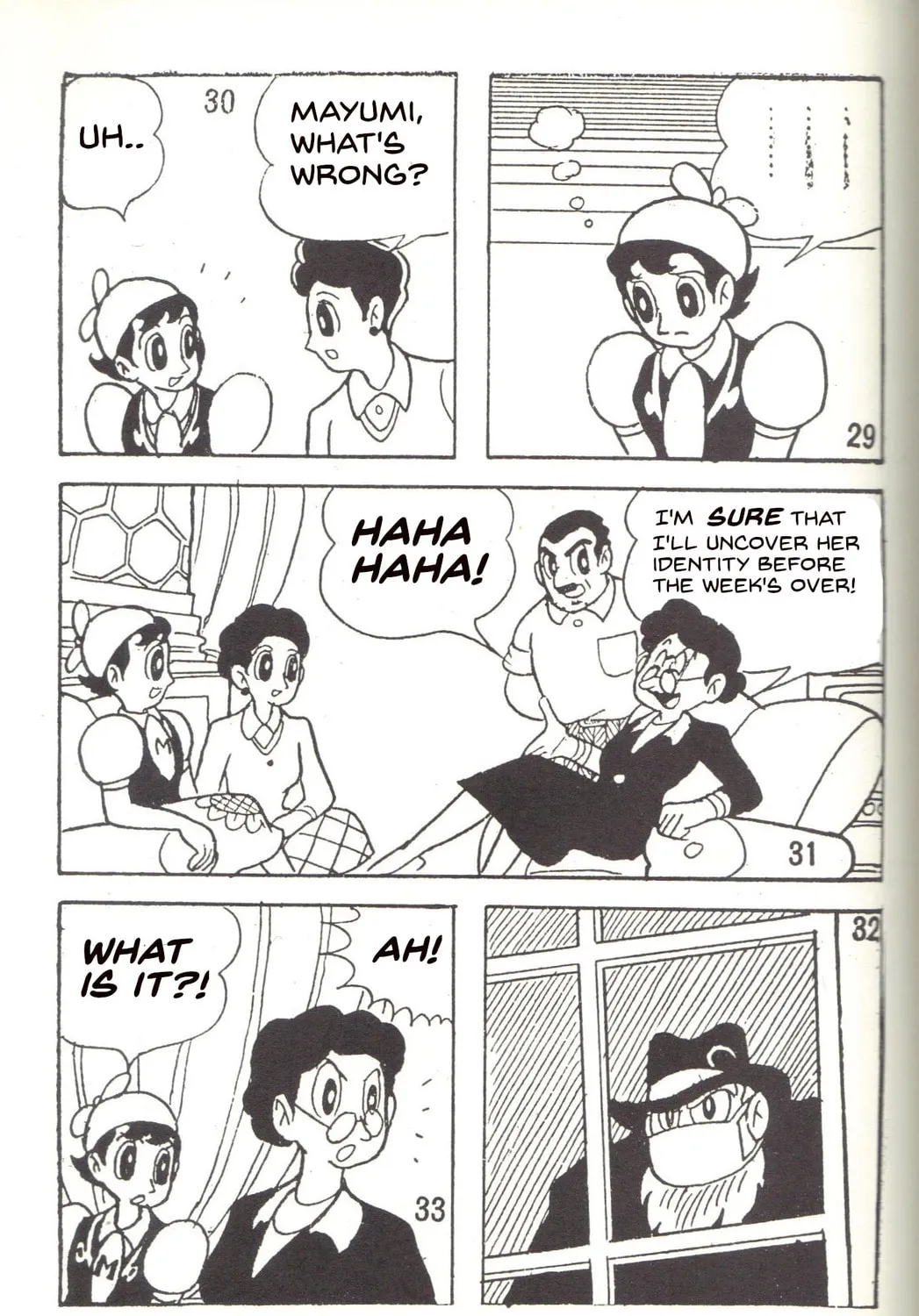 Super Rose Chapter 15 page 15 - 