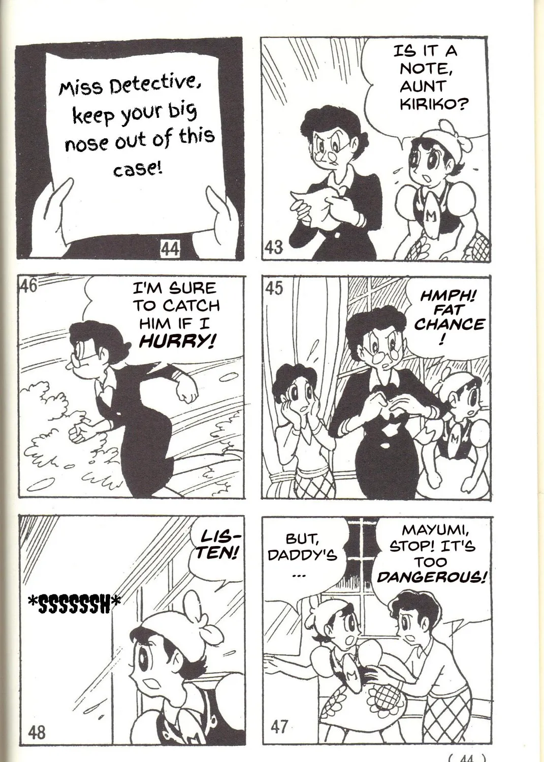 Super Rose Chapter 15 page 21 - 
