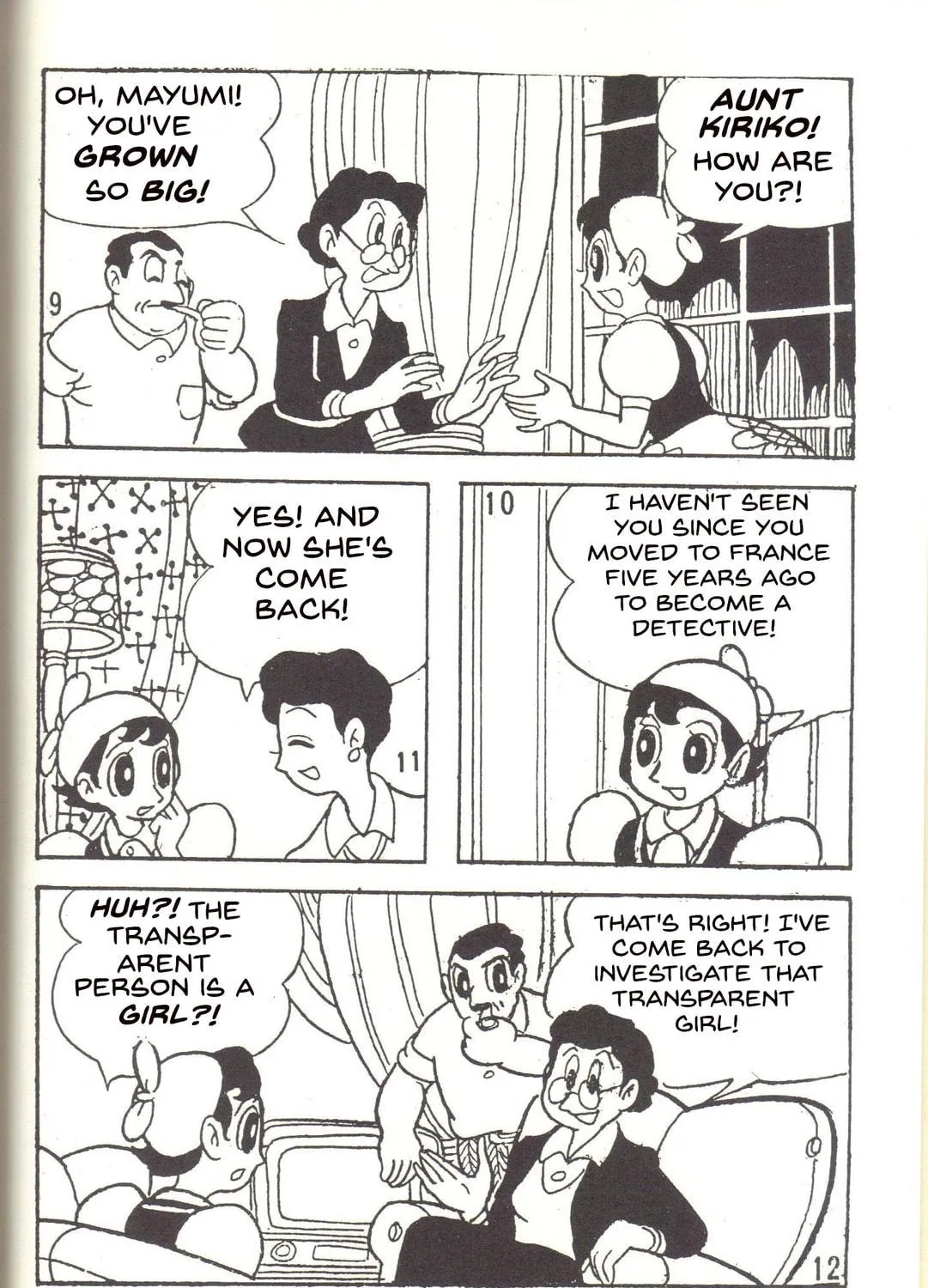 Super Rose Chapter 15 page 5 - 