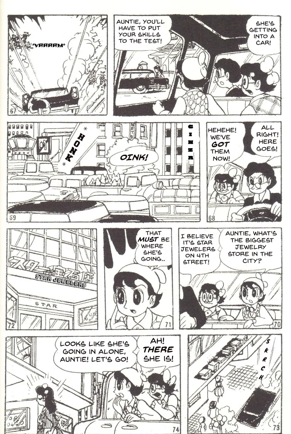 Super Rose Chapter 16 page 15 - 