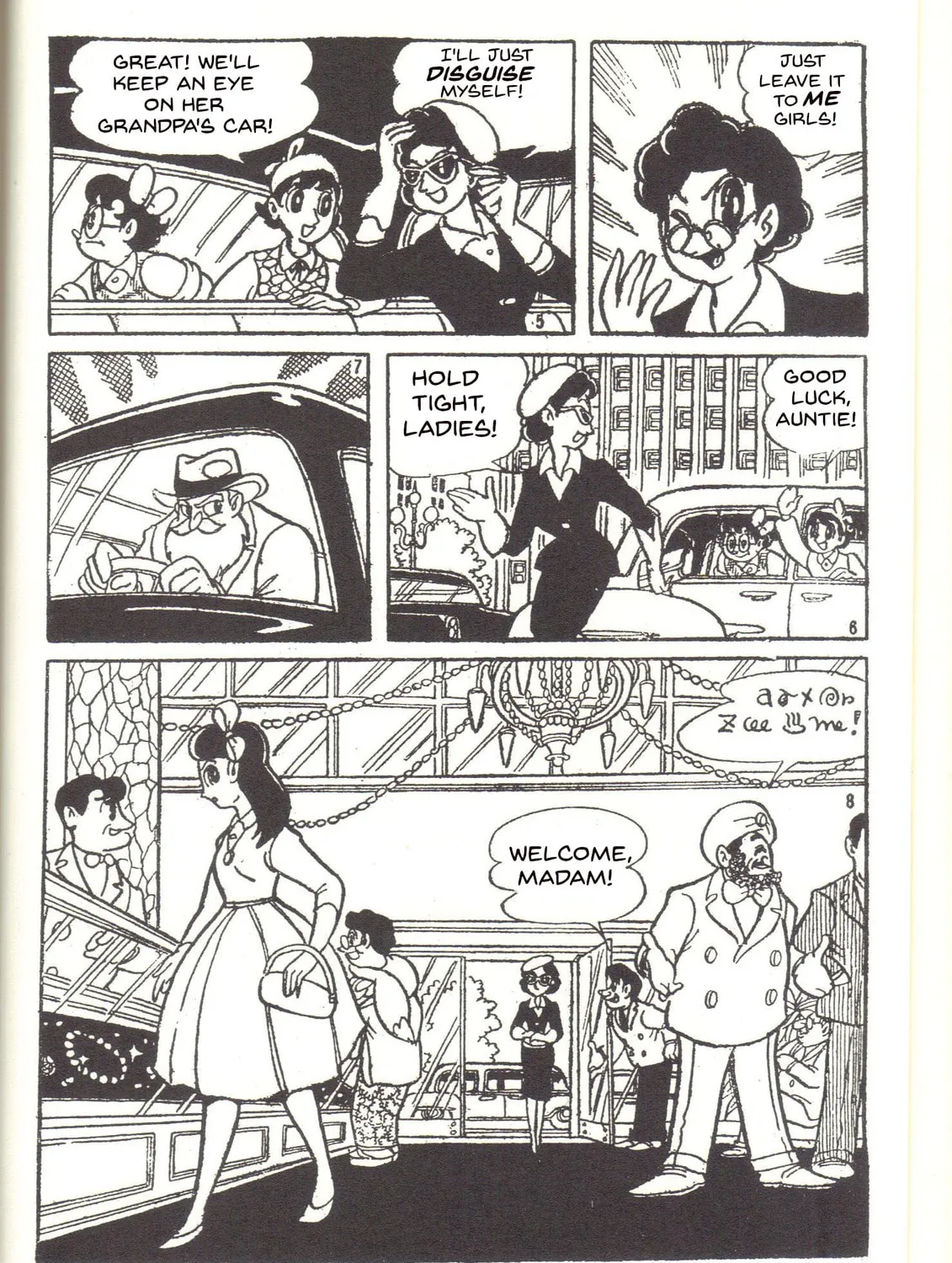 Super Rose Chapter 17 page 3 - 