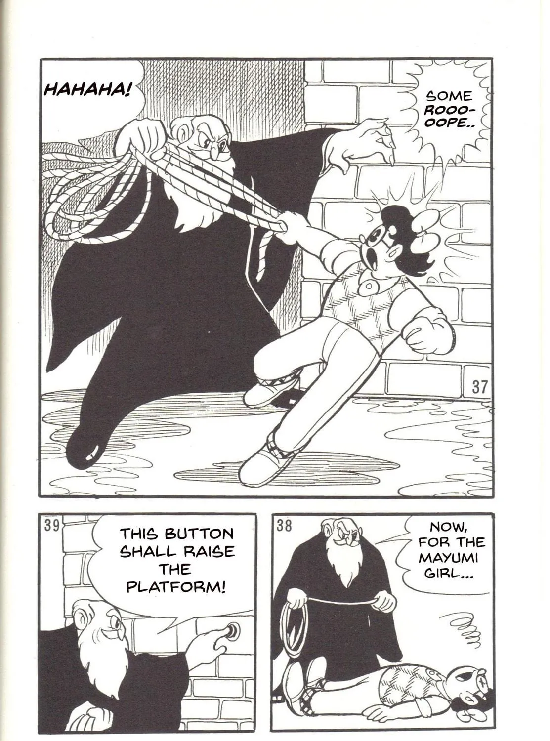 Super Rose Chapter 18 page 19 - 