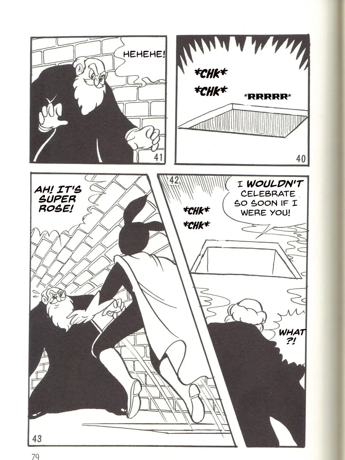 Super Rose Chapter 18 page 21 - 