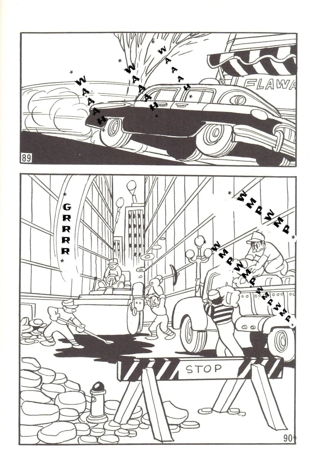 Super Rose Chapter 18 page 43 - 