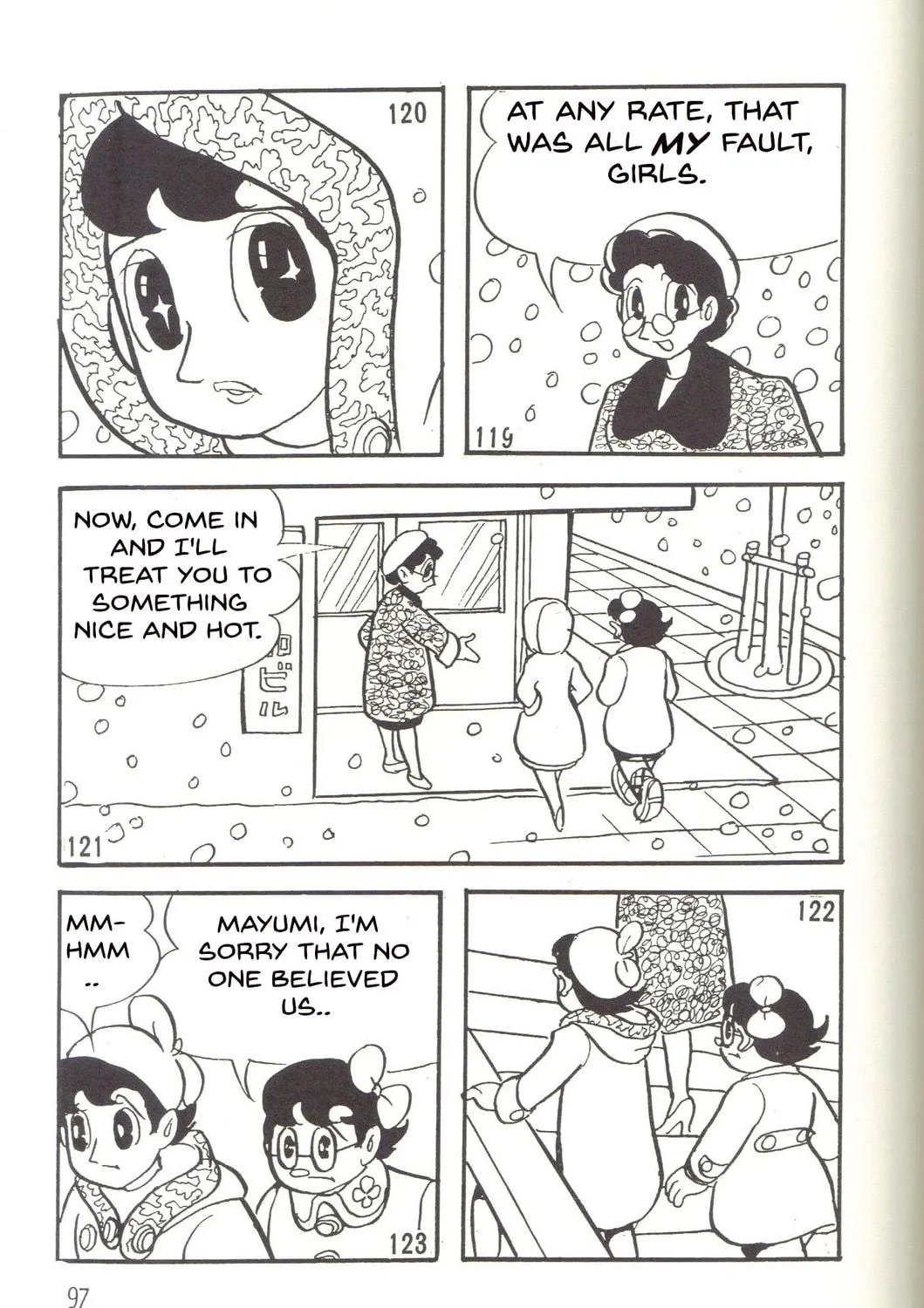 Super Rose Chapter 18 page 53 - 