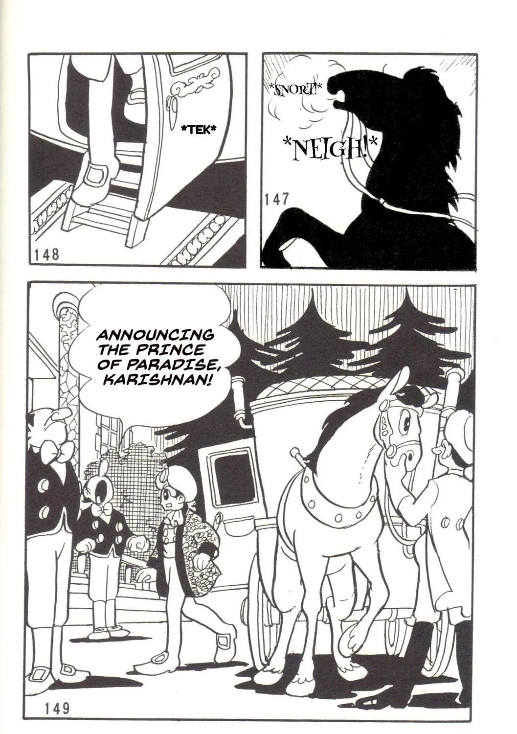 Super Rose Chapter 19 page 5 - 