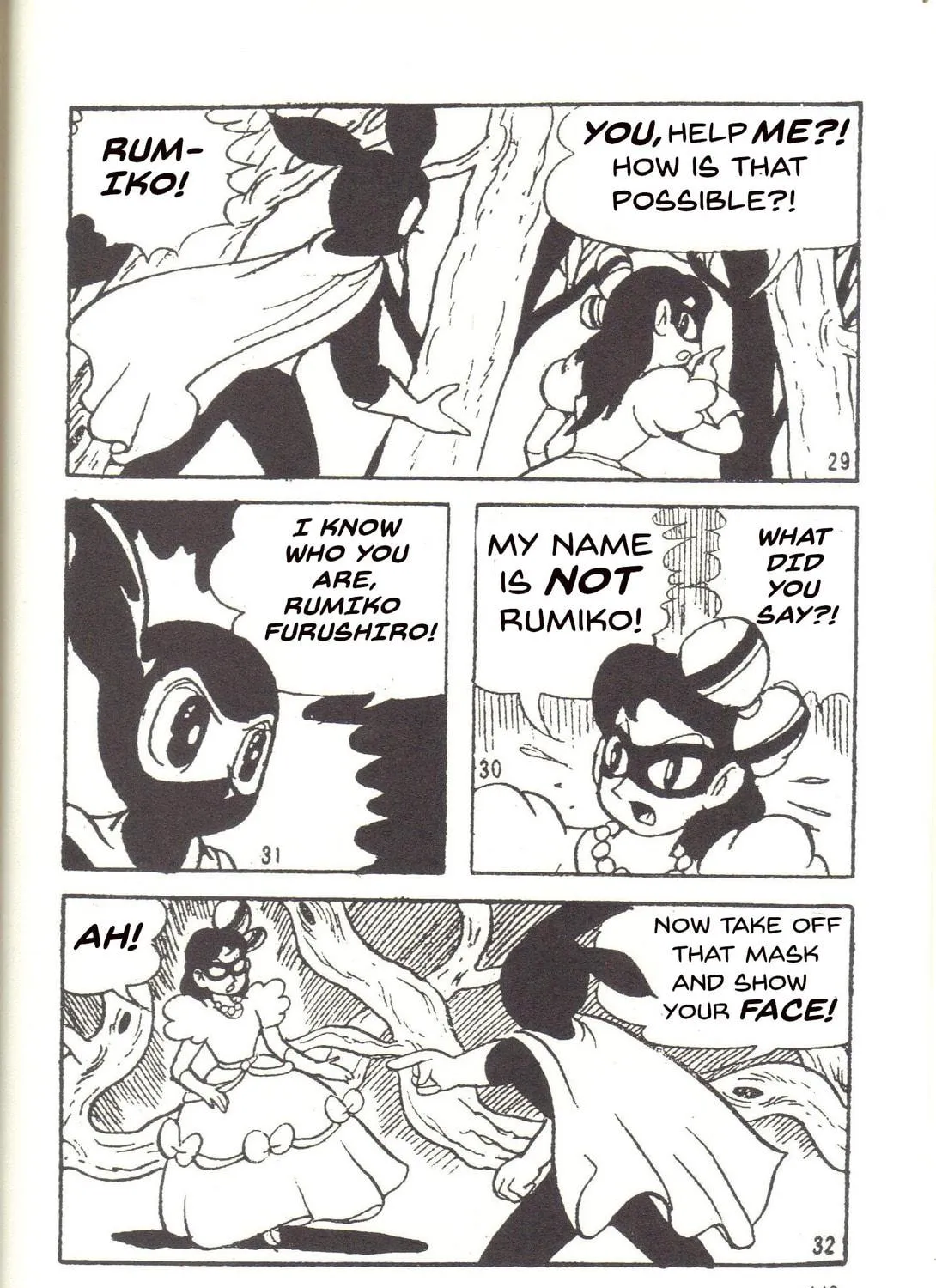 Super Rose Chapter 20 page 19 - 