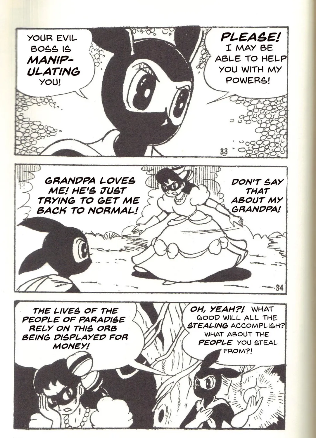 Super Rose Chapter 20 page 21 - 