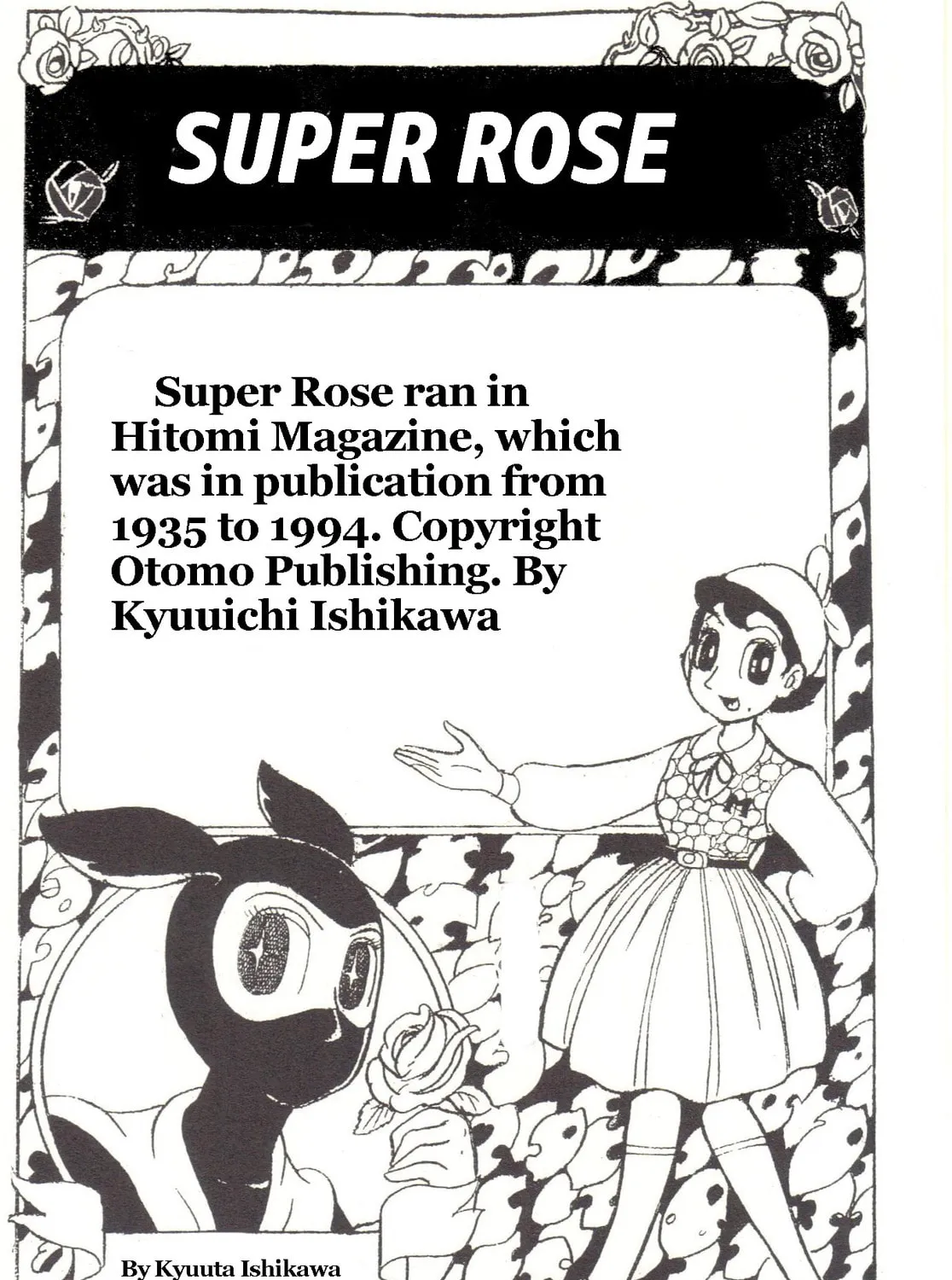 Super Rose Chapter 20 page 27 - 