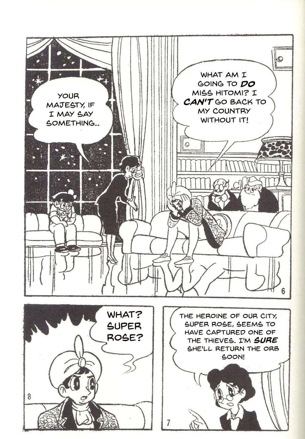 Super Rose Chapter 20 page 5 - 