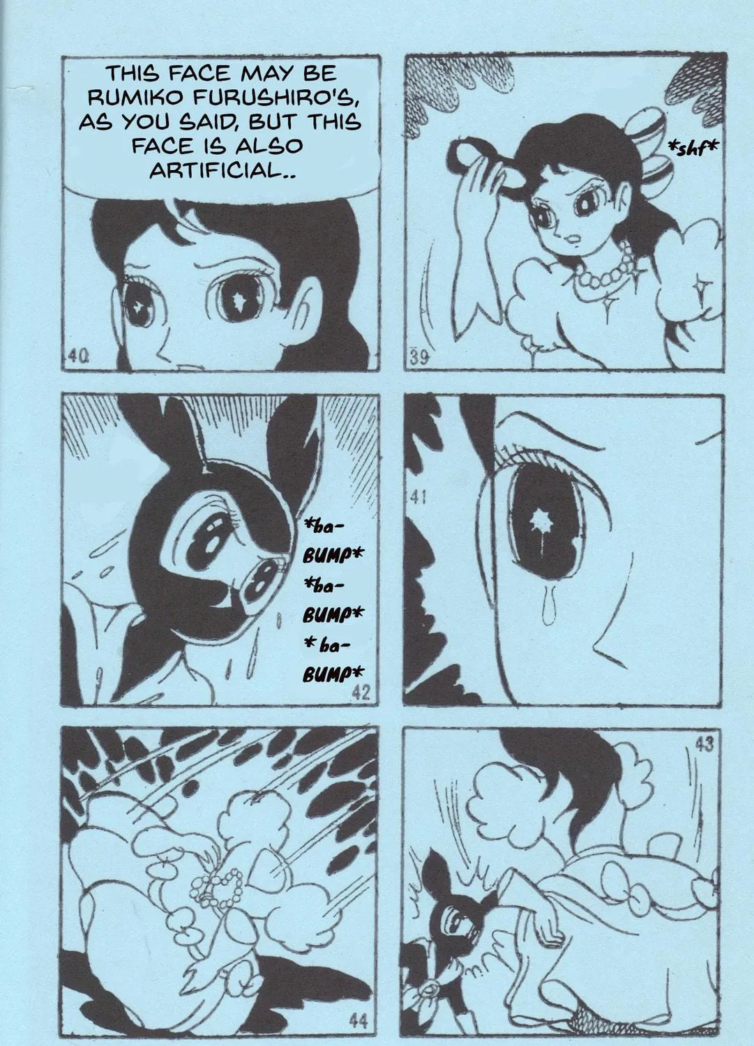 Super Rose Chapter 21 page 5 - 