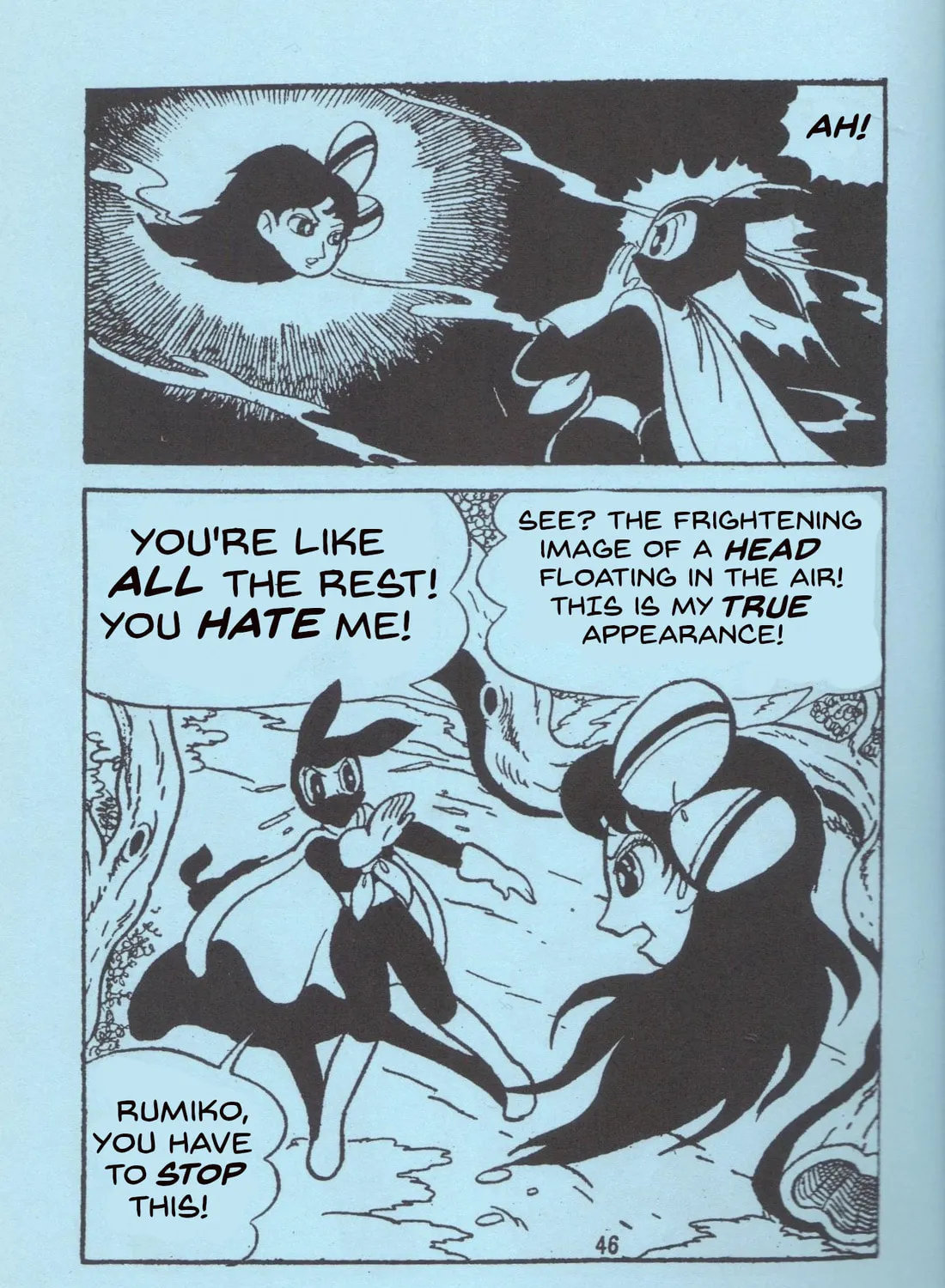 Super Rose Chapter 21 page 7 - 