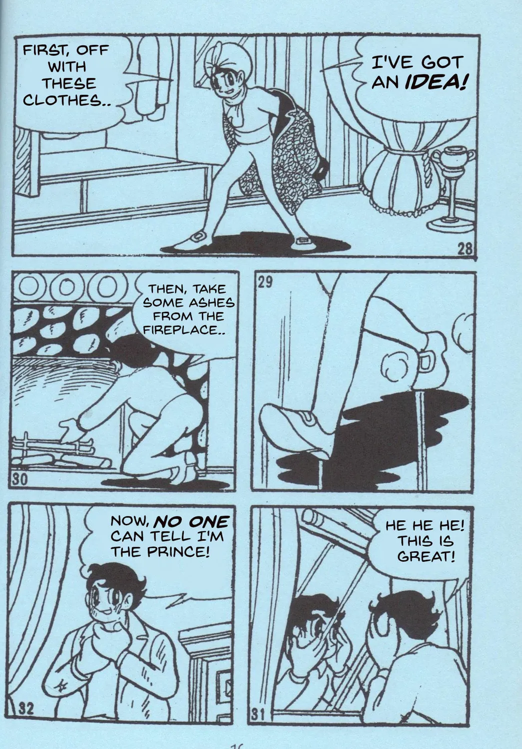 Super Rose Chapter 22 page 13 - 