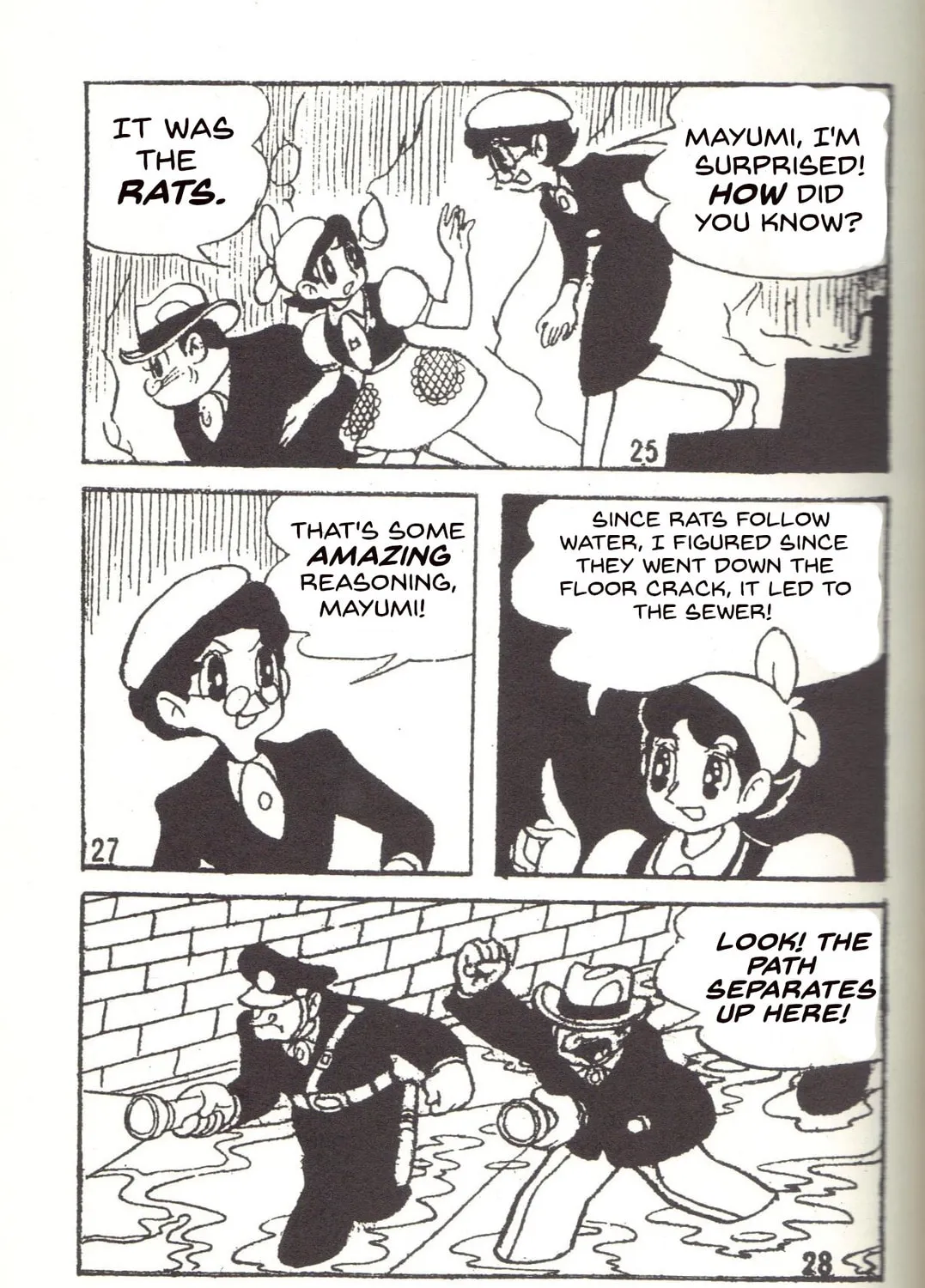 Super Rose Chapter 22 page 31 - 