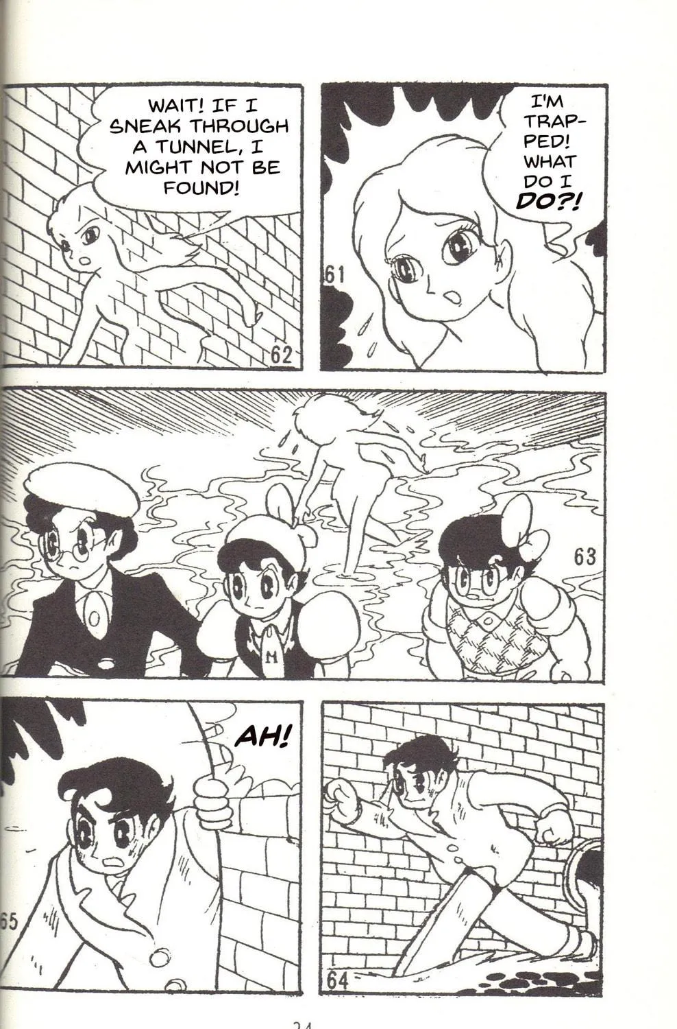 Super Rose Chapter 22 page 49 - 
