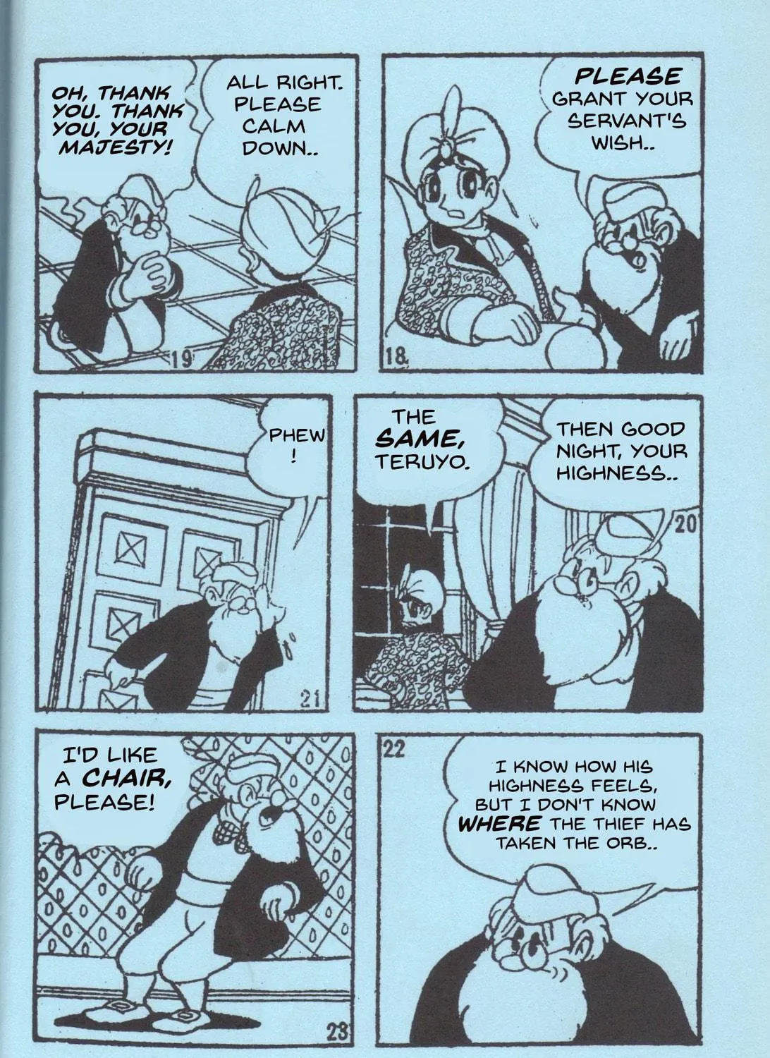 Super Rose Chapter 22 page 9 - 