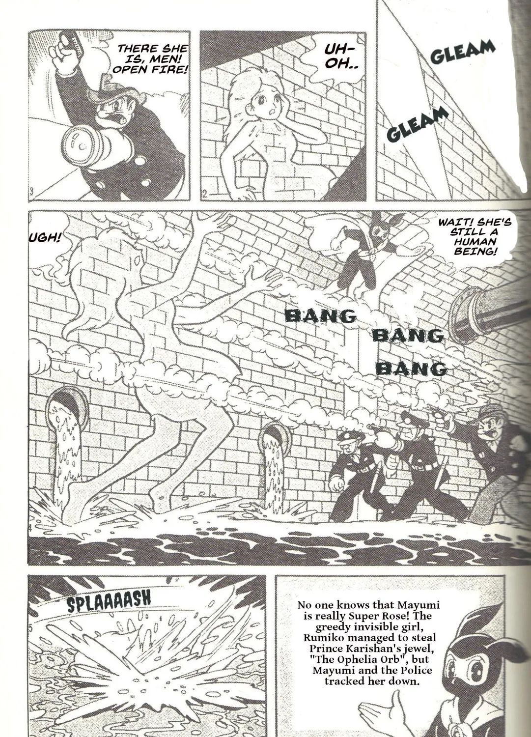 Super Rose Chapter 23 page 1 - 