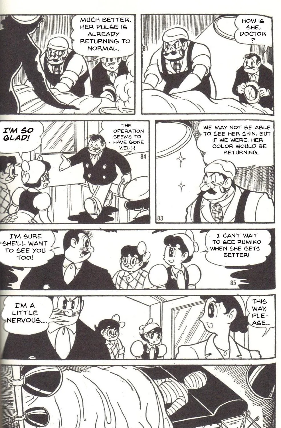 Super Rose Chapter 23 page 19 - 
