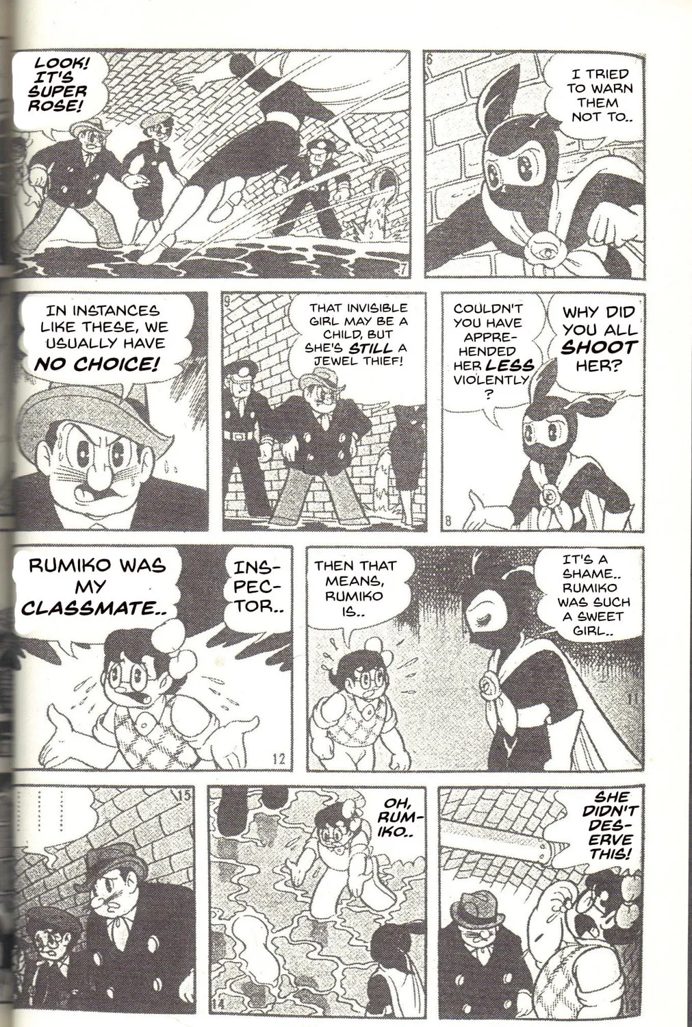 Super Rose Chapter 23 page 3 - 