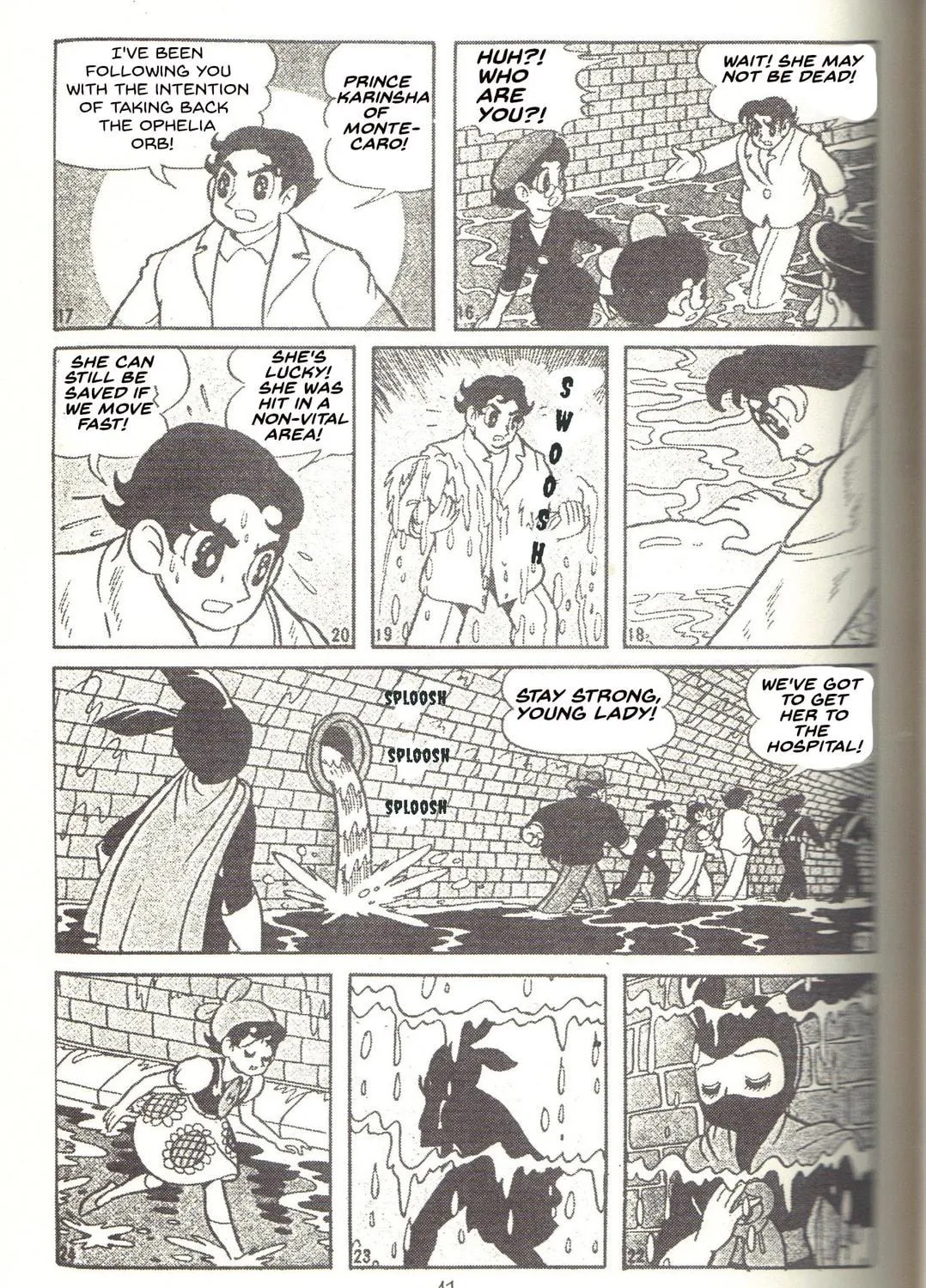 Super Rose Chapter 23 page 5 - 