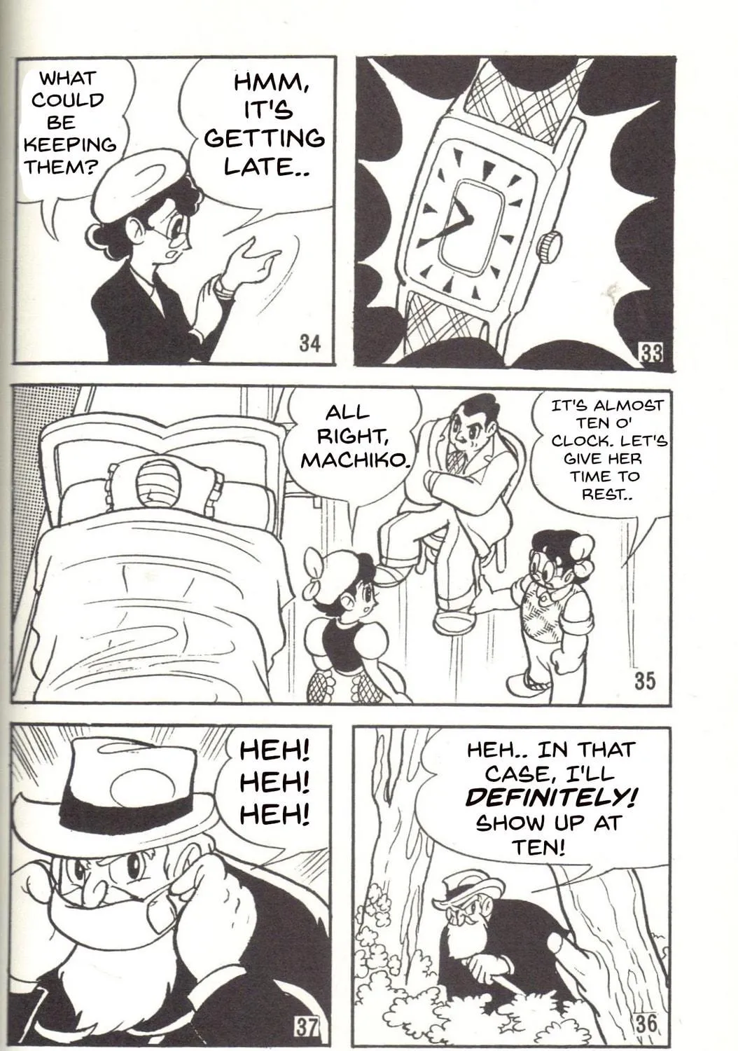 Super Rose Chapter 24 page 17 - 
