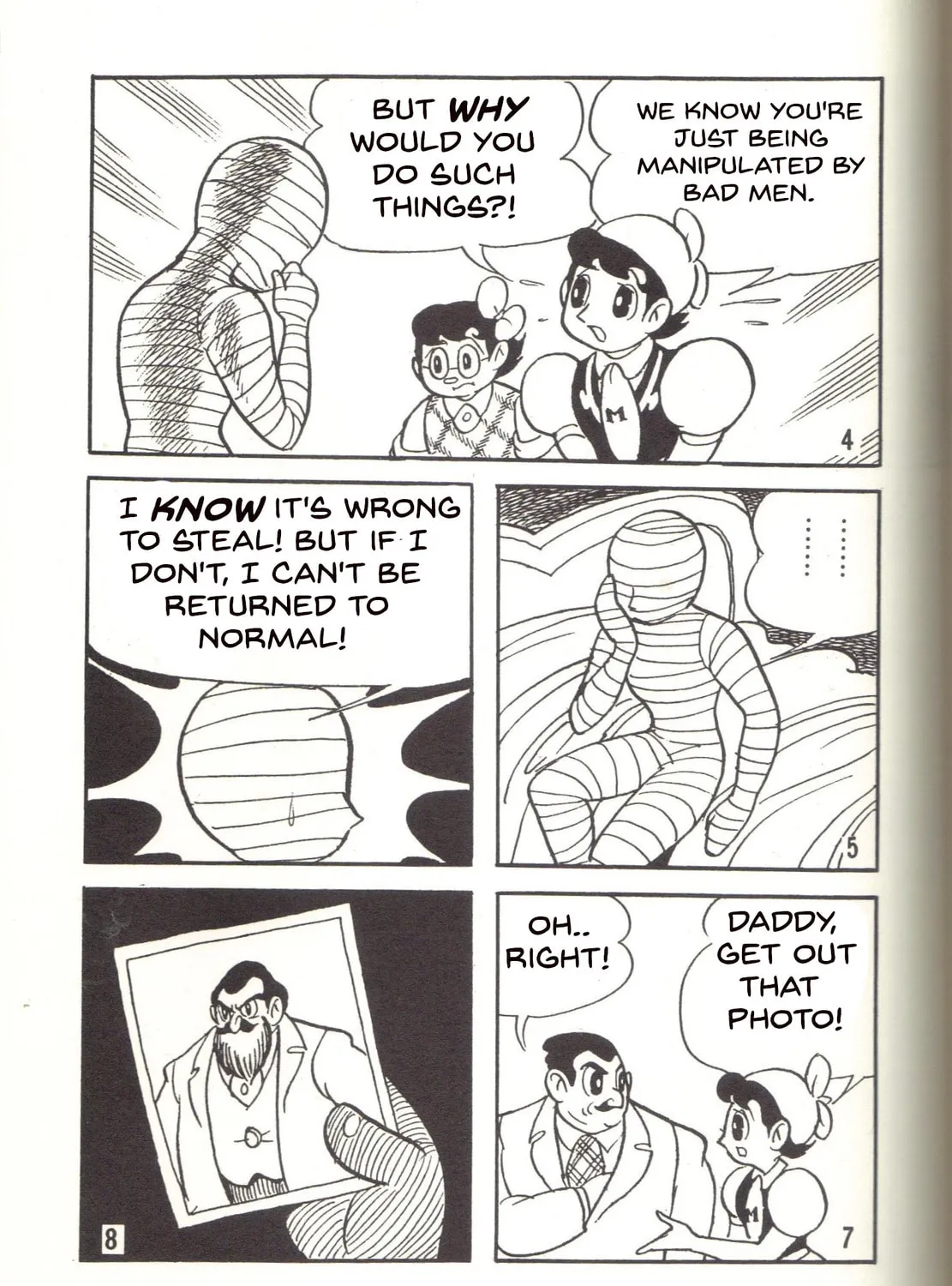 Super Rose Chapter 24 page 3 - 
