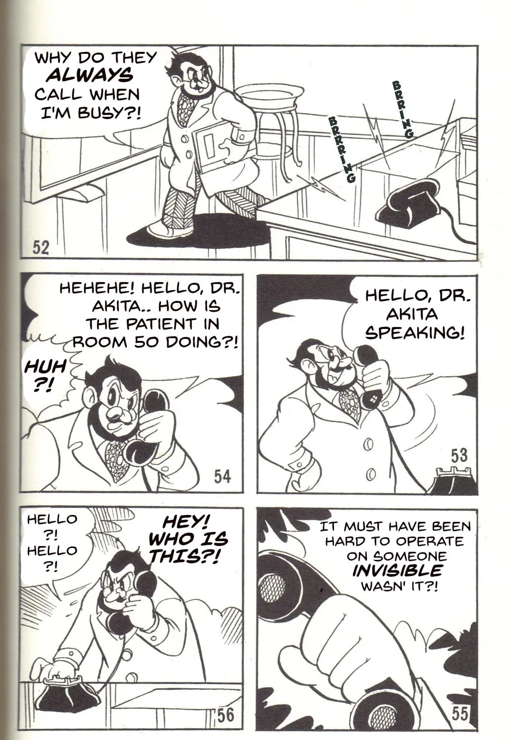 Super Rose Chapter 24 page 25 - 