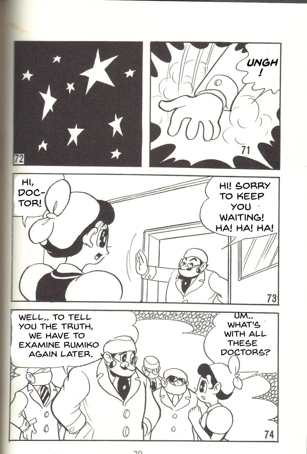 Super Rose Chapter 24 page 33 - 