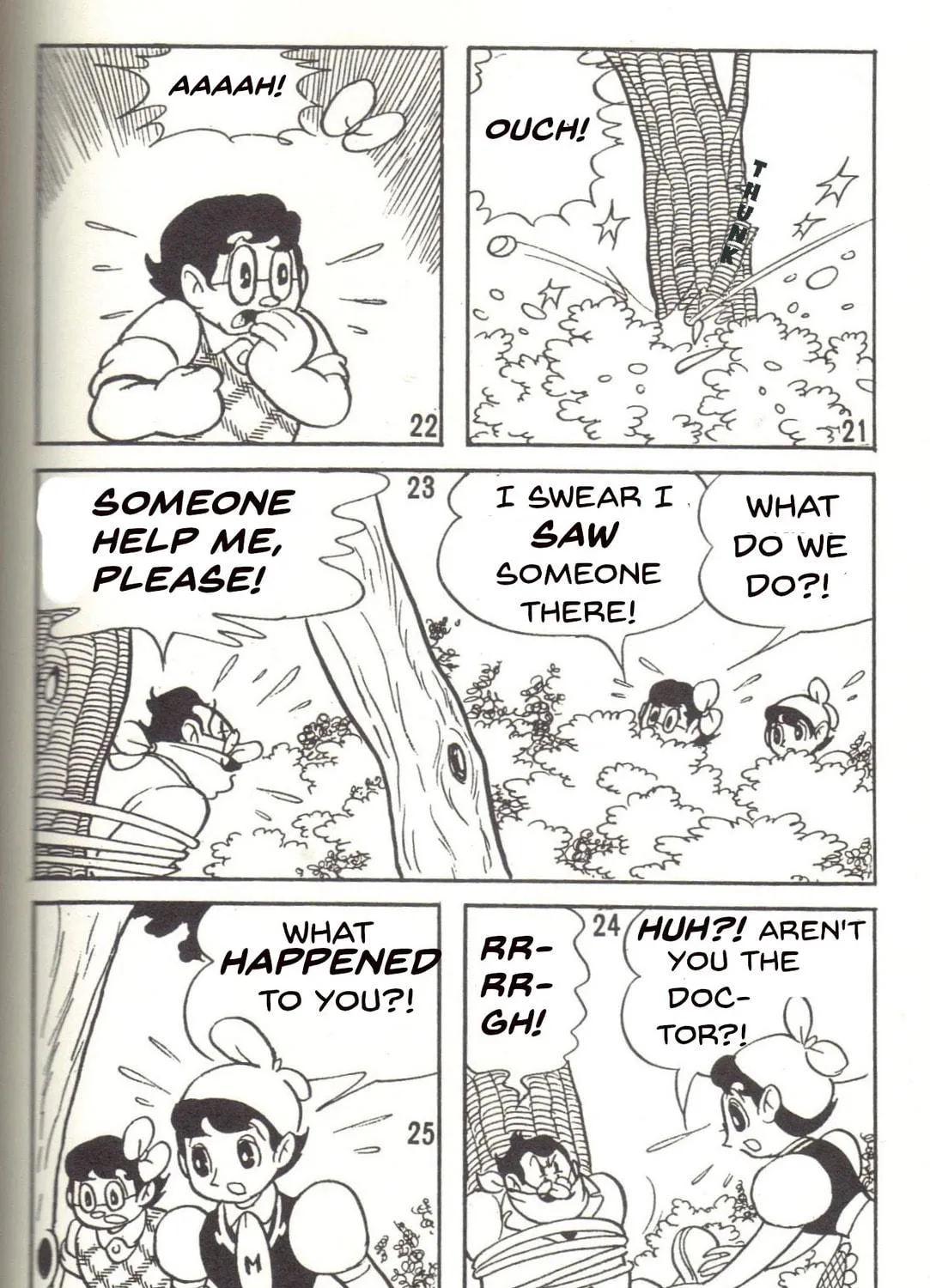 Super Rose Chapter 25 page 11 - 