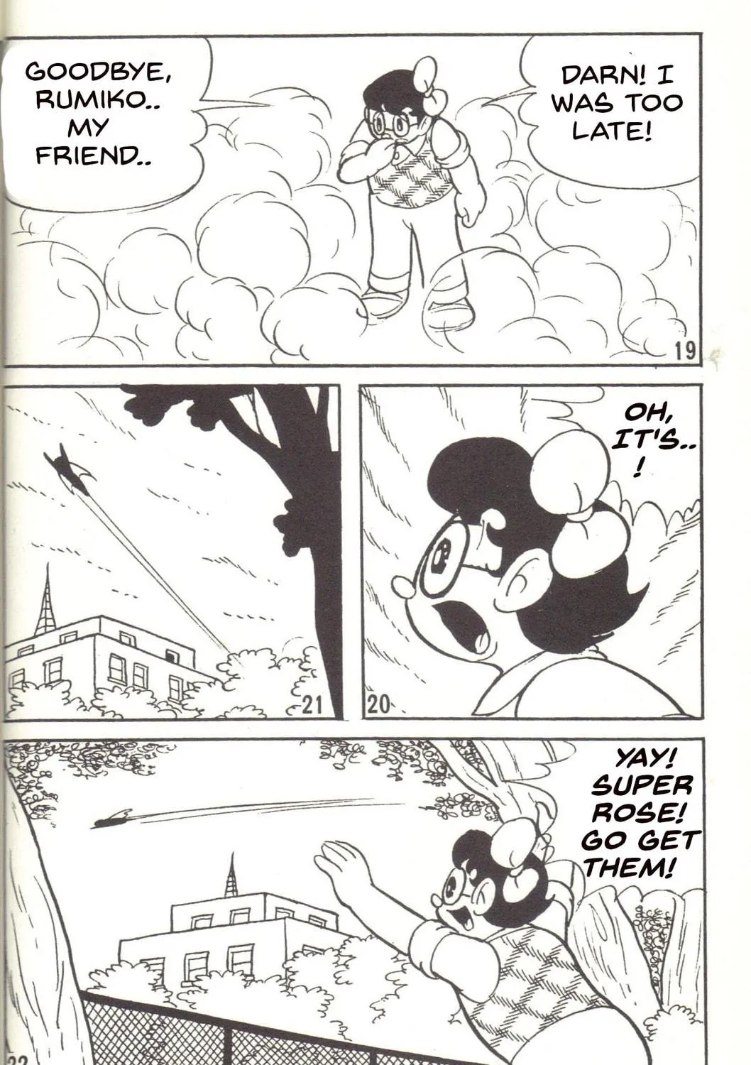 Super Rose Chapter 26 page 11 - 