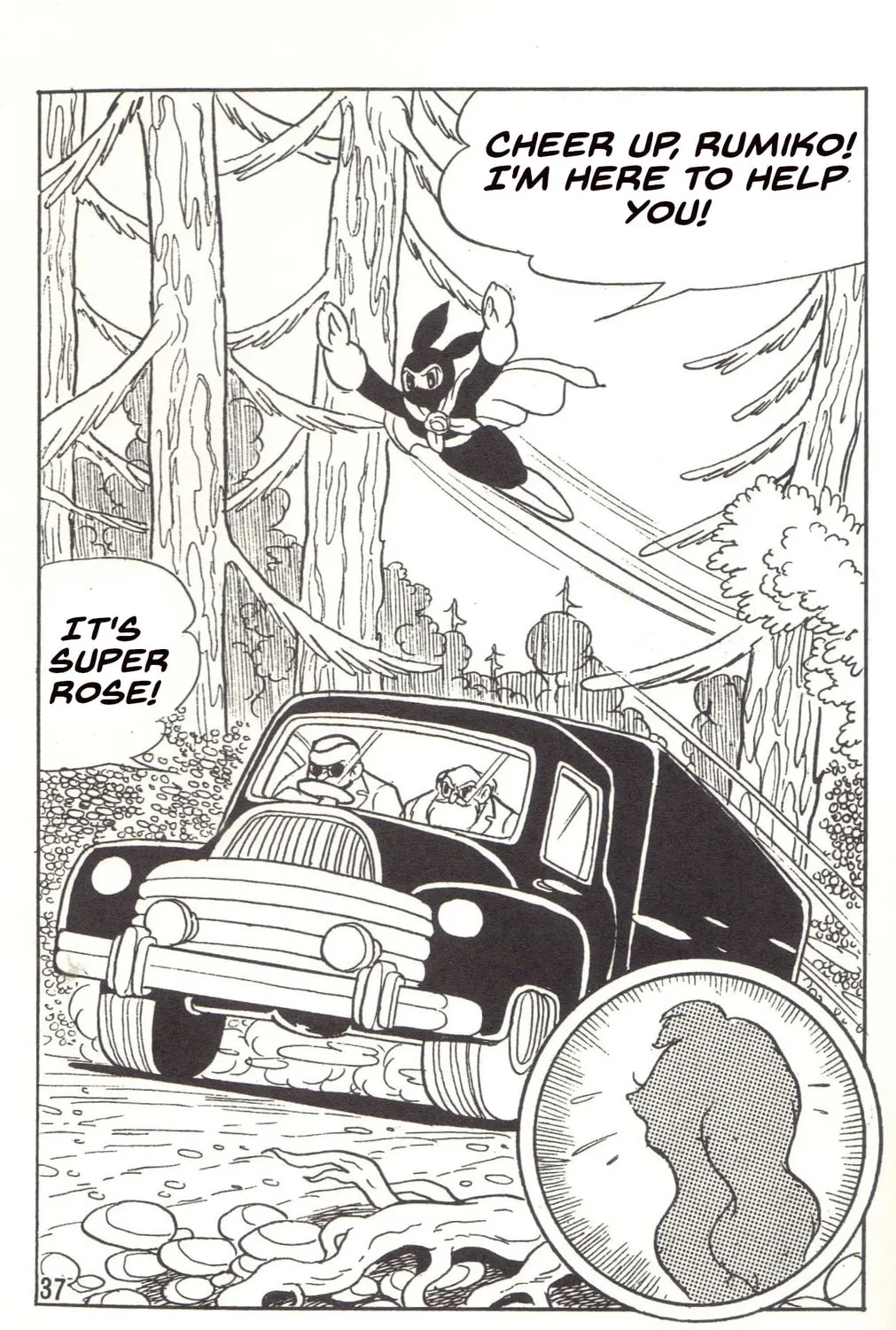 Super Rose Chapter 26 page 21 - 
