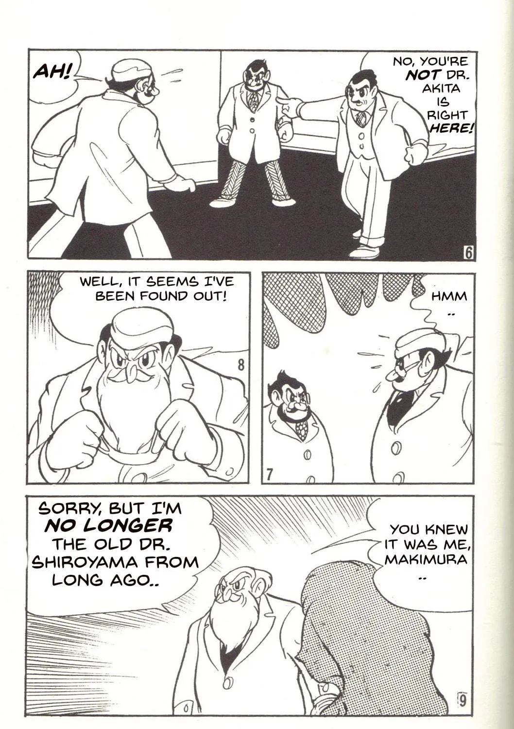 Super Rose Chapter 26 page 5 - 