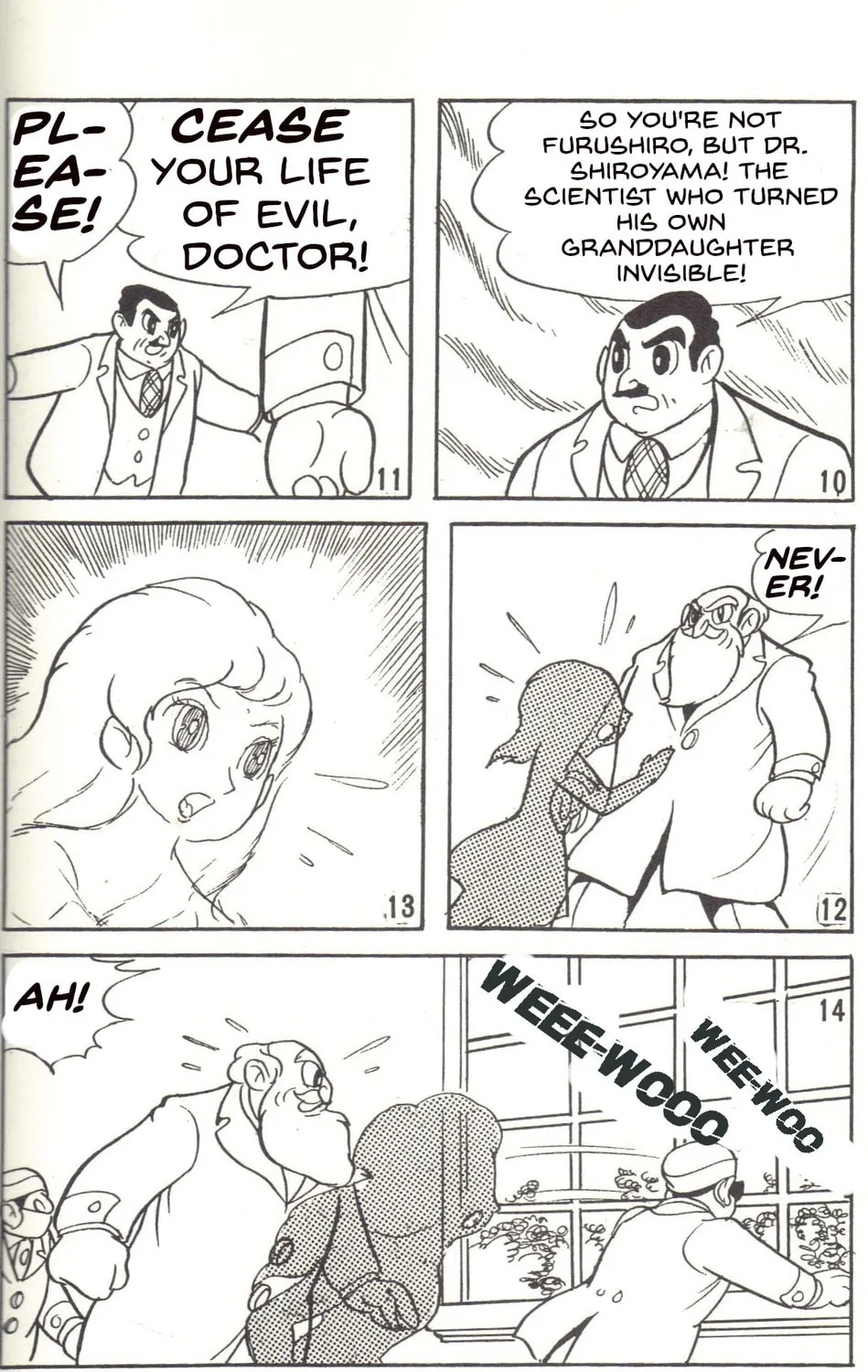 Super Rose Chapter 26 page 7 - 