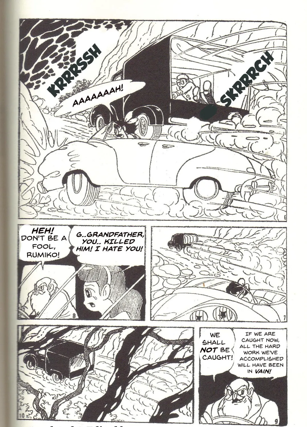 Super Rose Chapter 27 page 1 - 