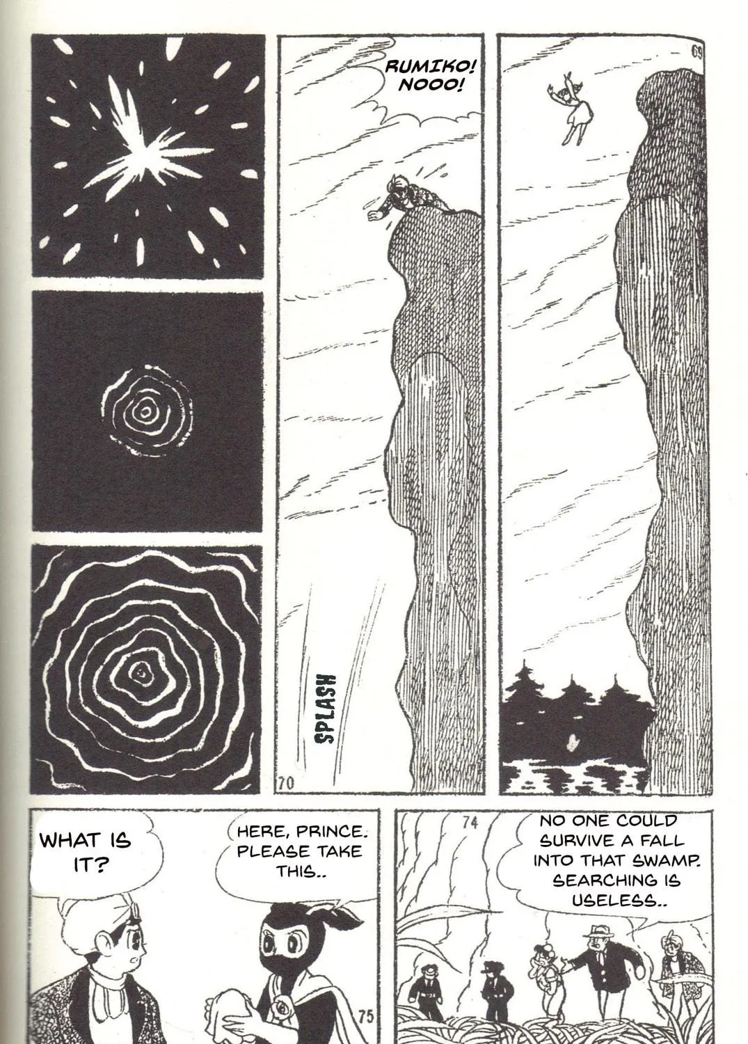 Super Rose Chapter 27 page 17 - 