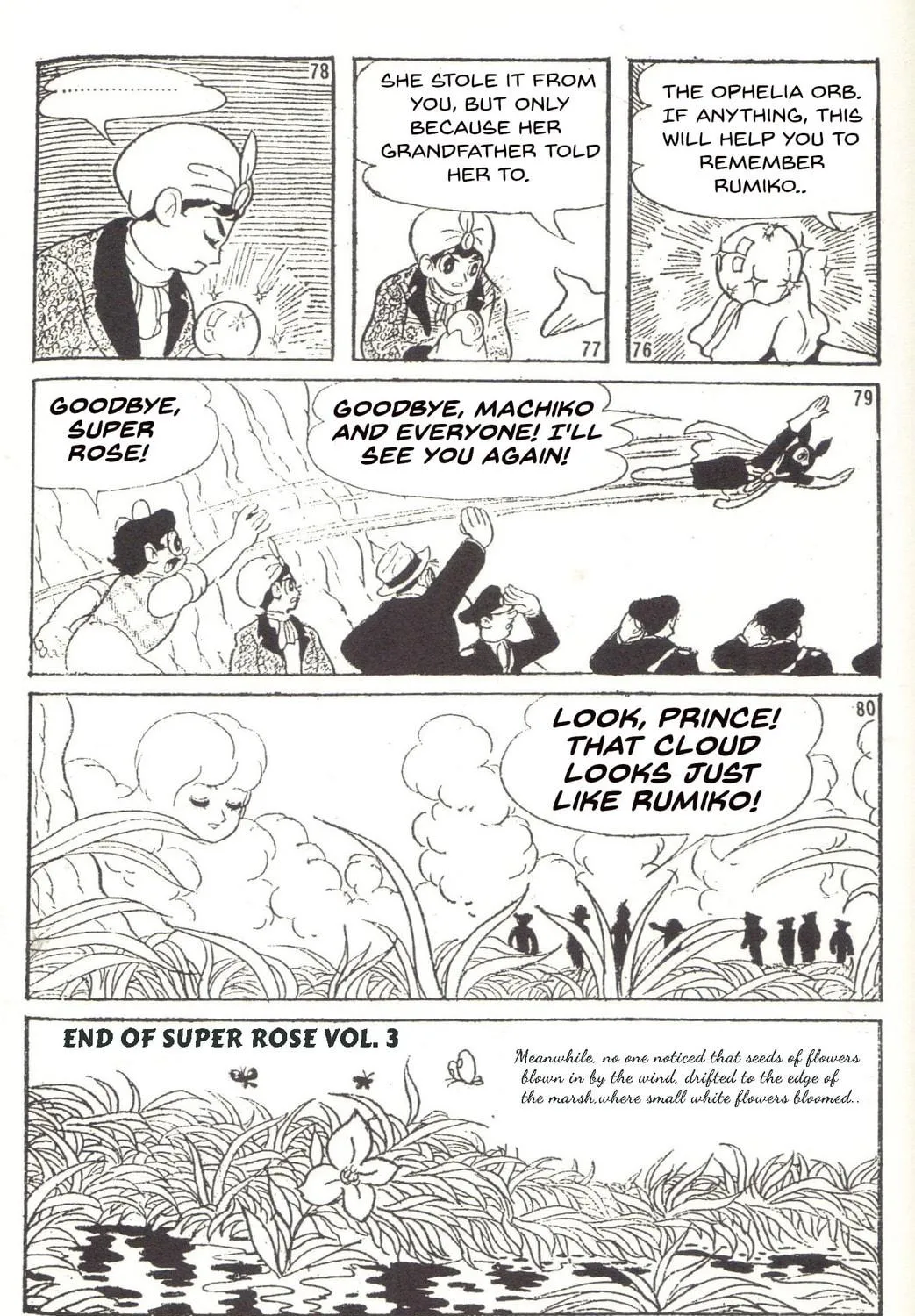 Super Rose Chapter 27 page 19 - 