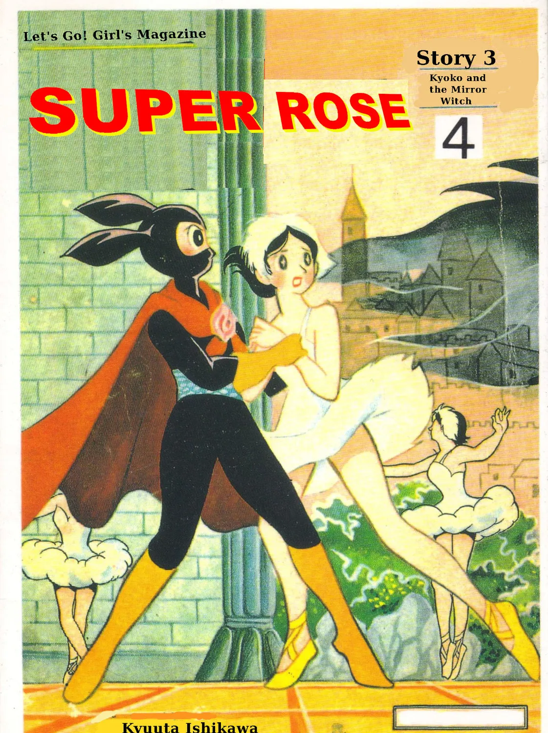 Super Rose Chapter 29 page 1 - 
