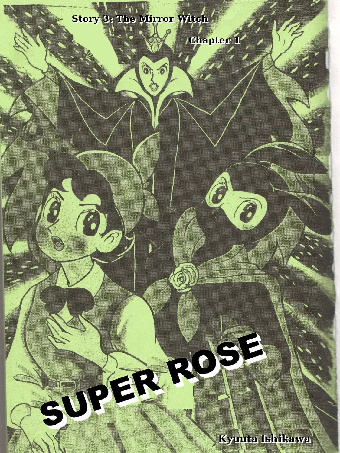 Super Rose Chapter 29 page 3 - 